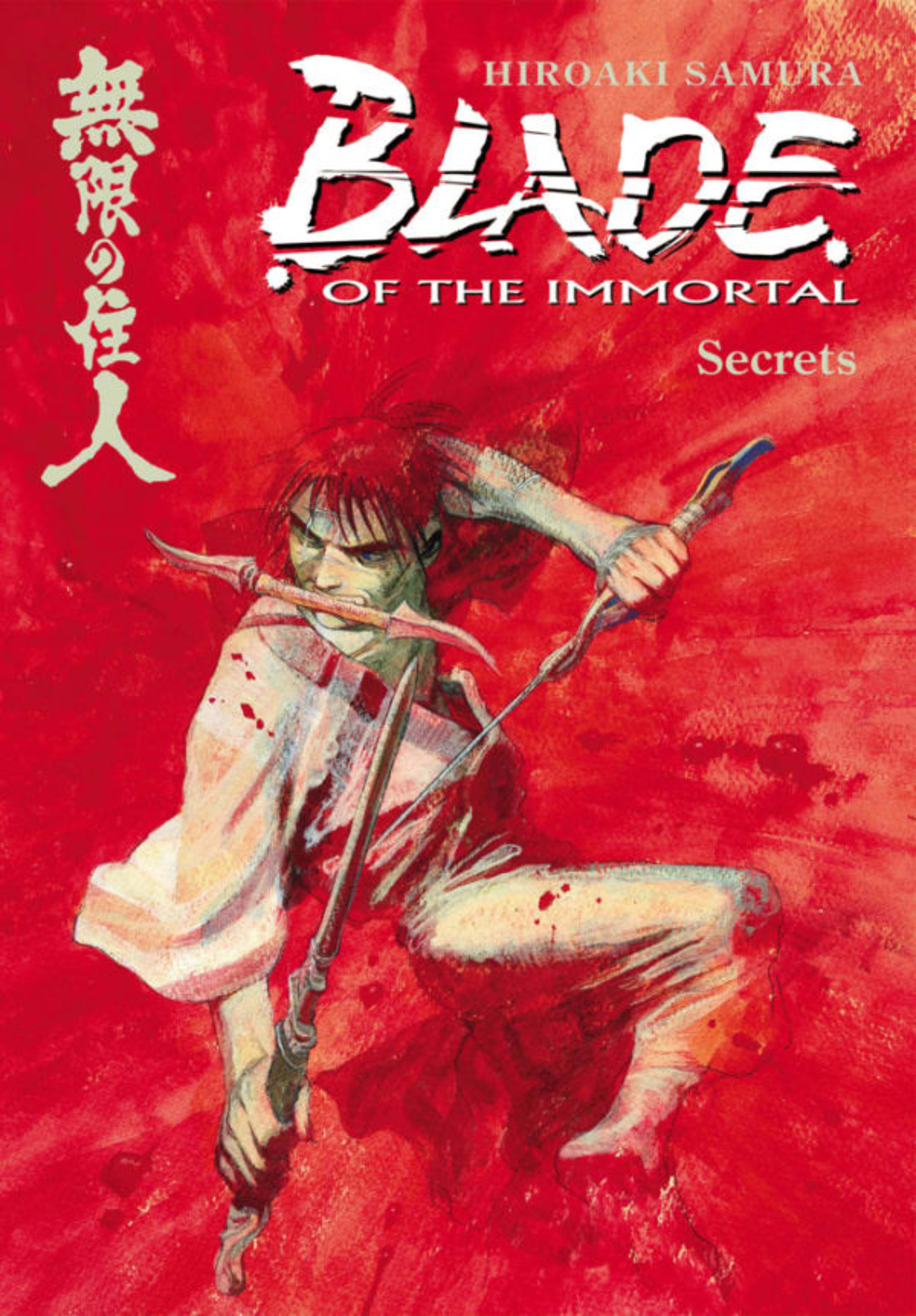 Blade of the Immortal: Secrets cover — © Dark Horse Comics