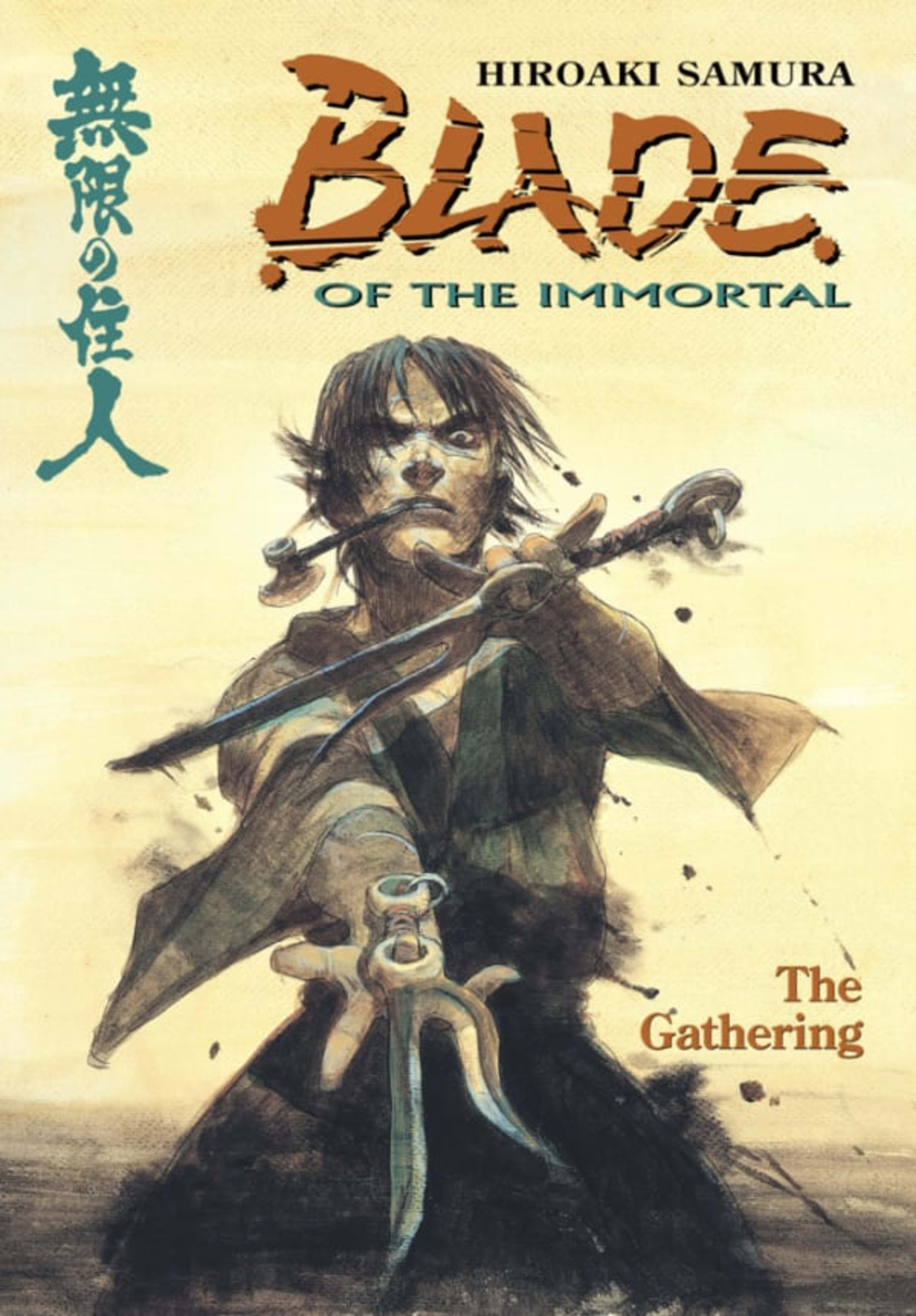 Blade of the Immortal: The Gathering cover — © Dark Horse Comics