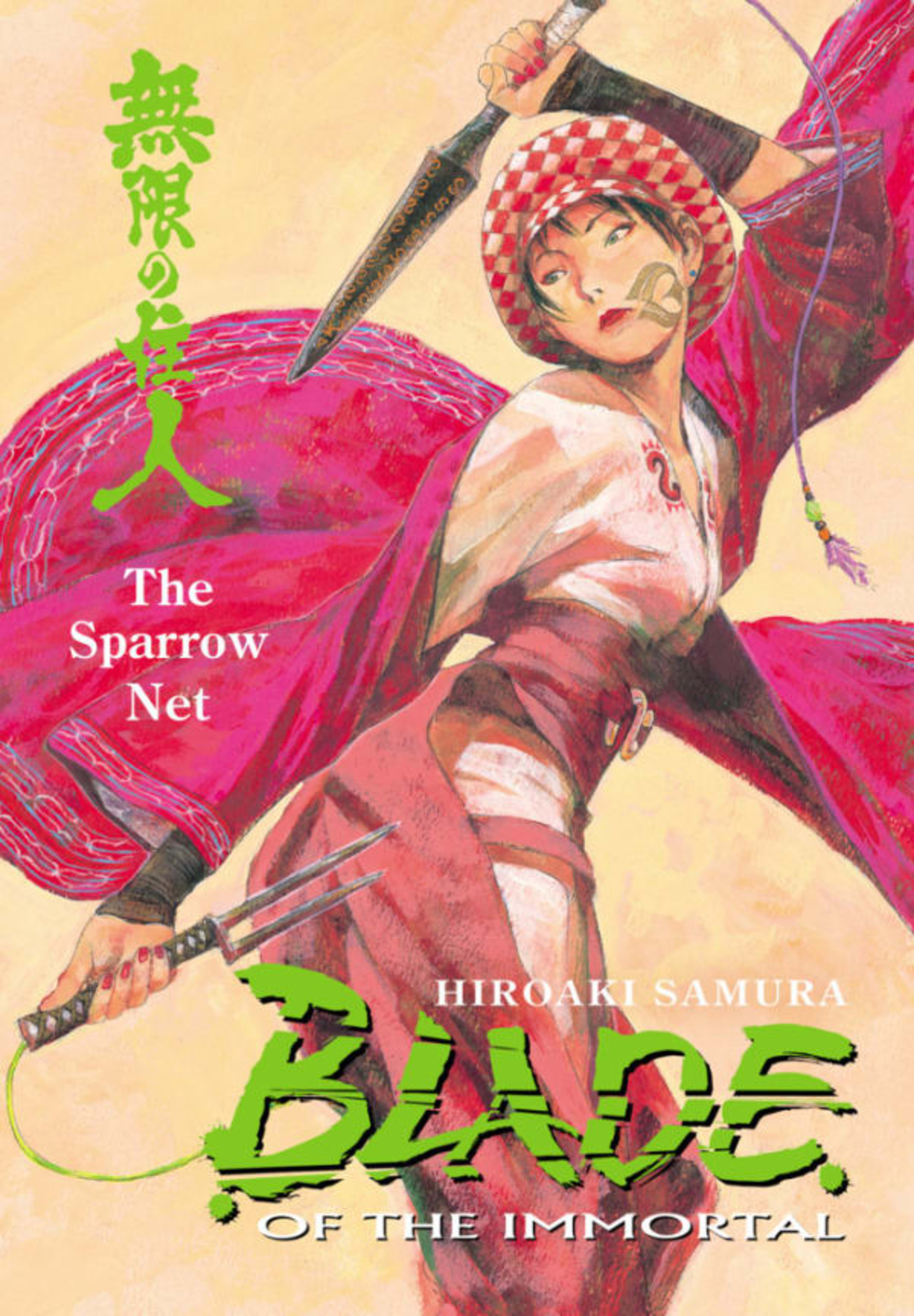 Blade of the Immortal: The Sparrow Net cover — © Dark Horse Comics