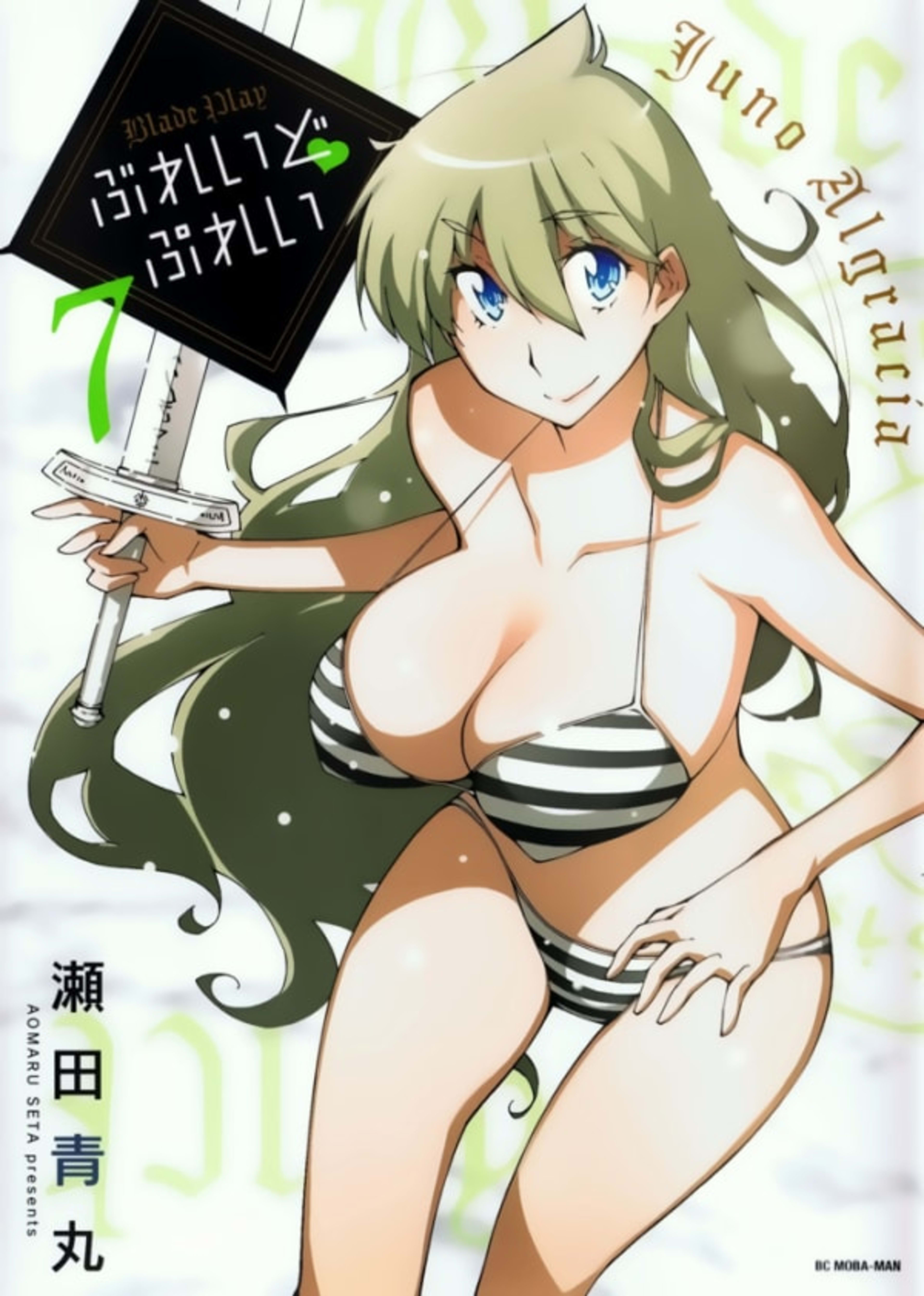 Blade Play 7