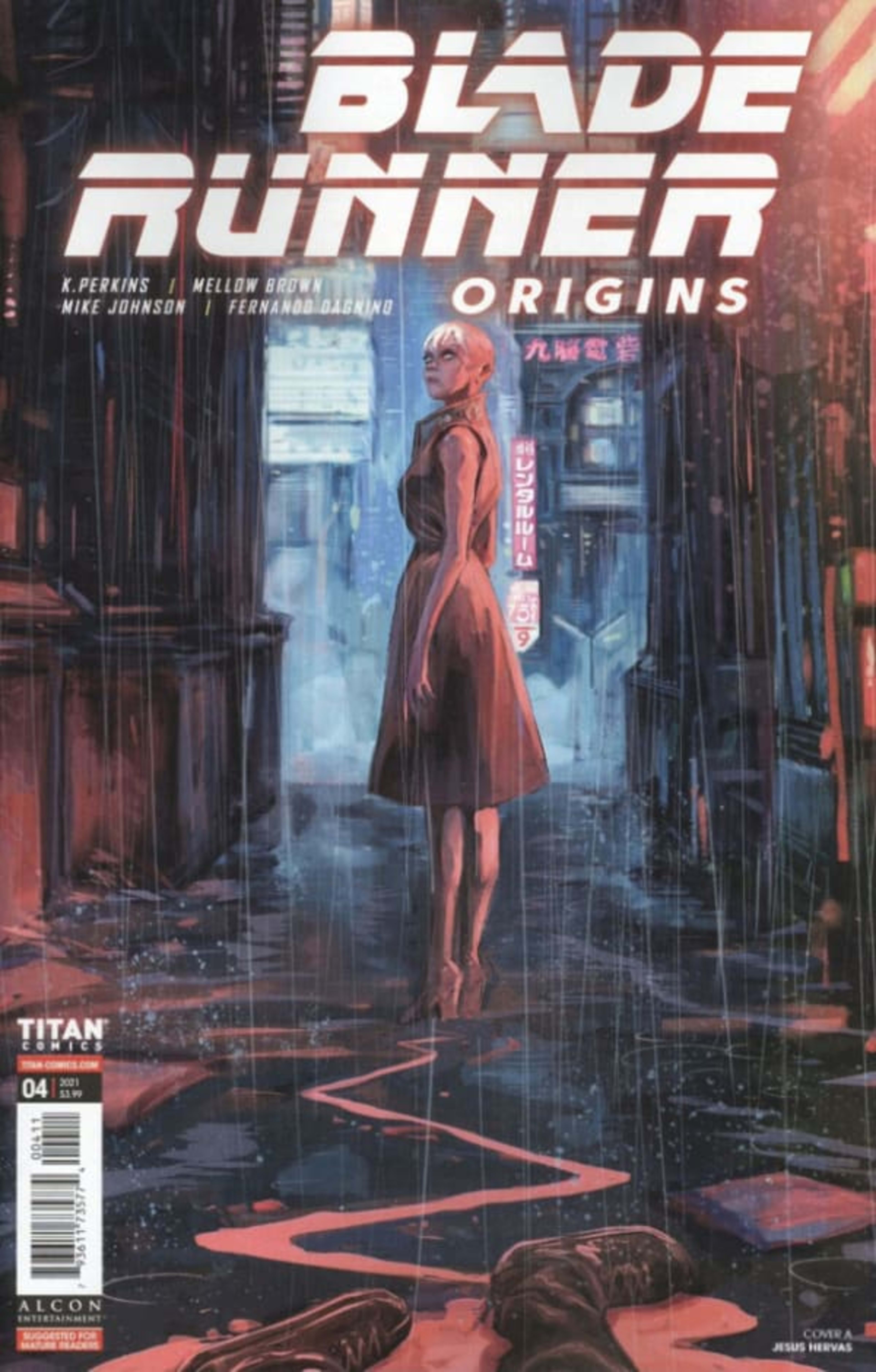 Blade Runner Origins 4