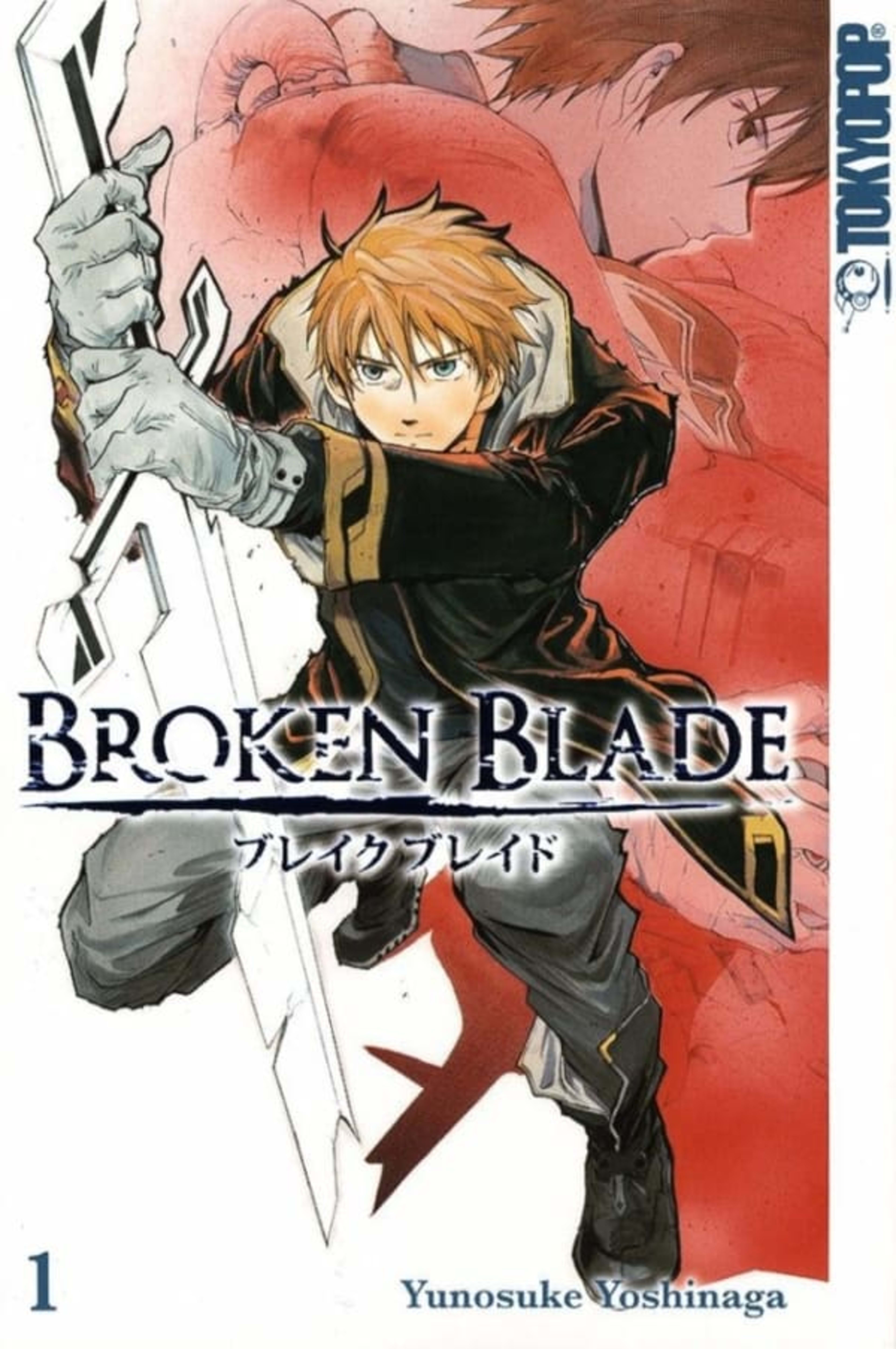 Broken Blade cover — © Tokyopop GmbH