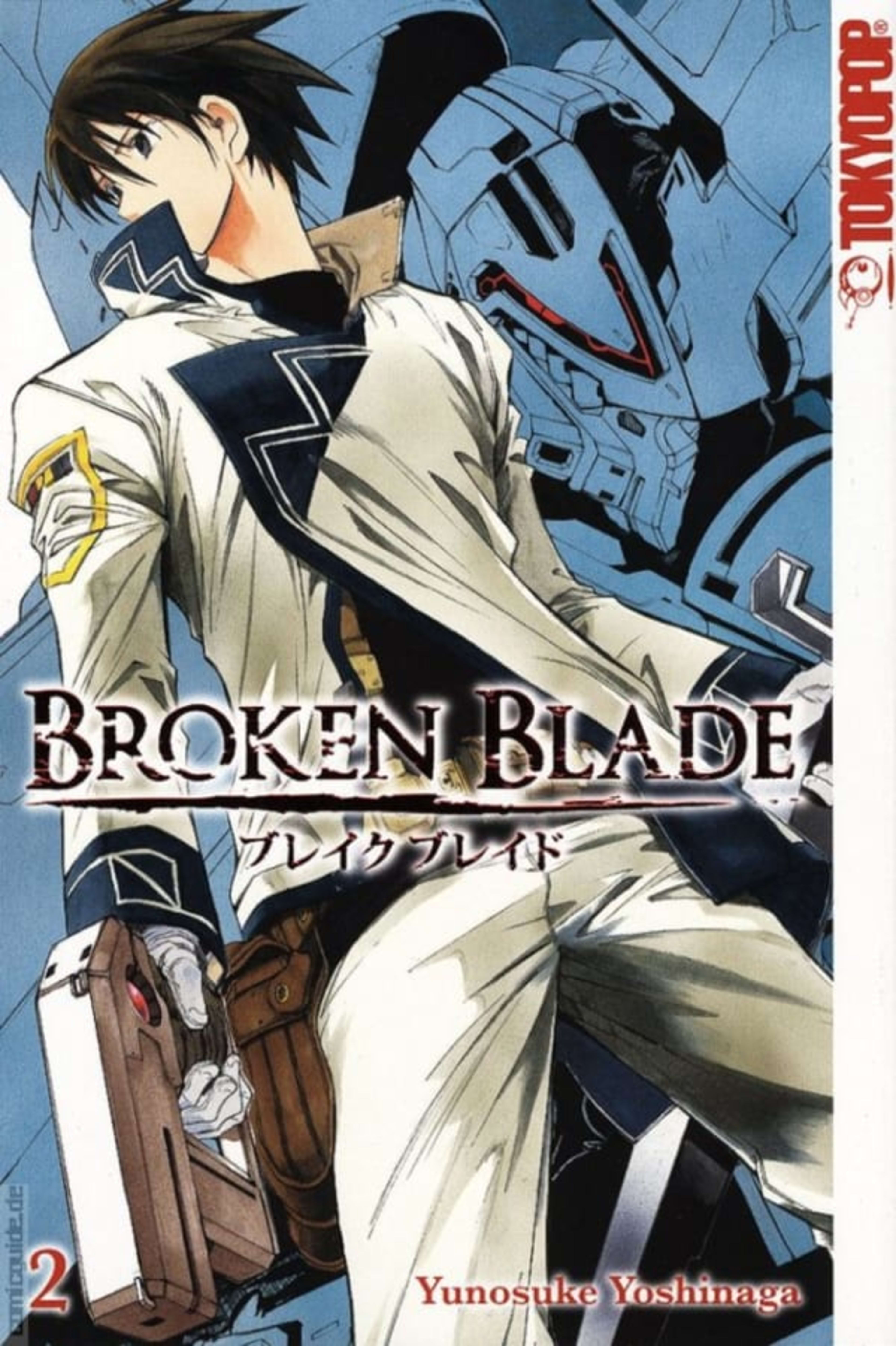 Broken Blade 2