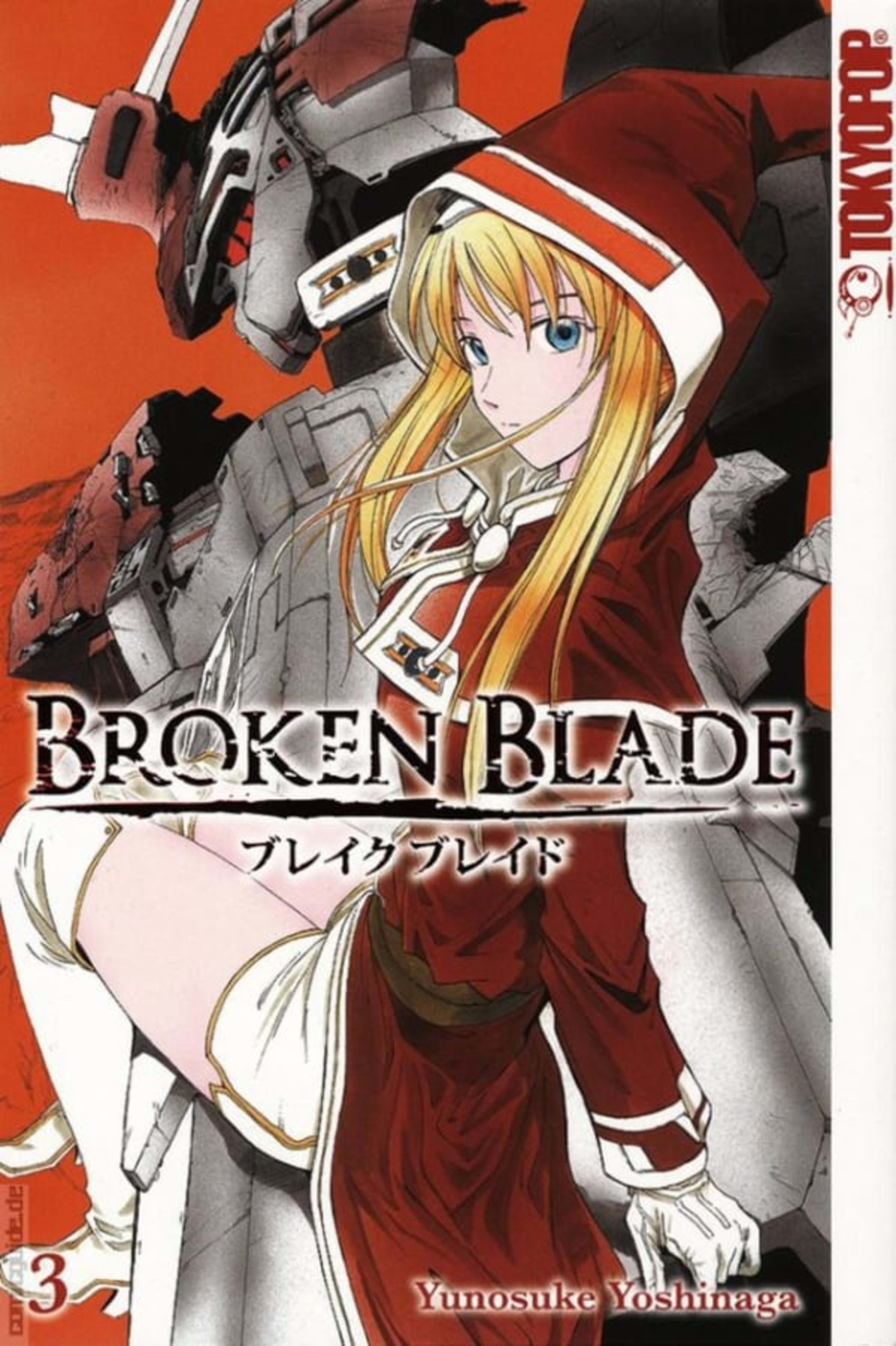 Broken Blade 3
