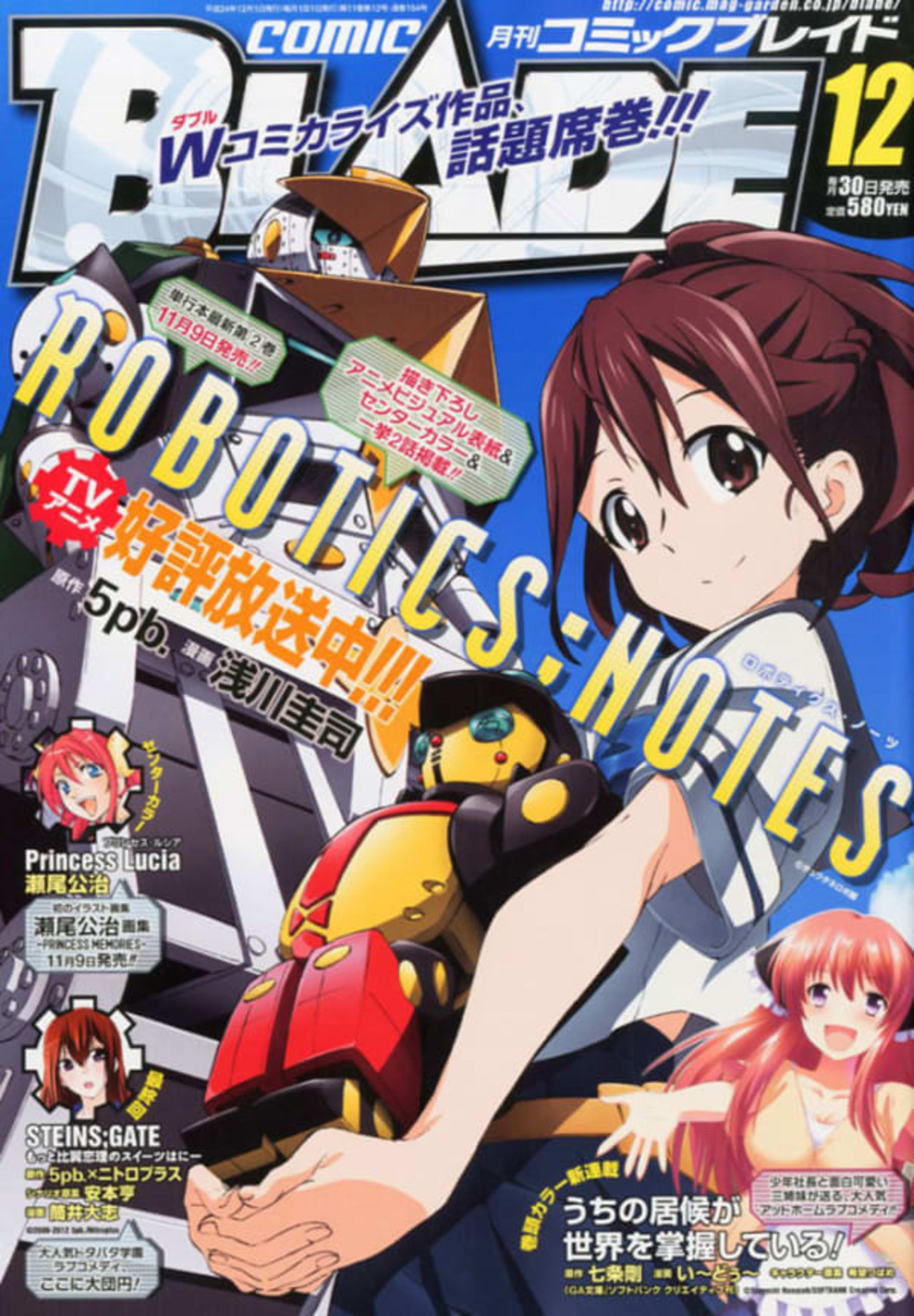 Comic Blade 154