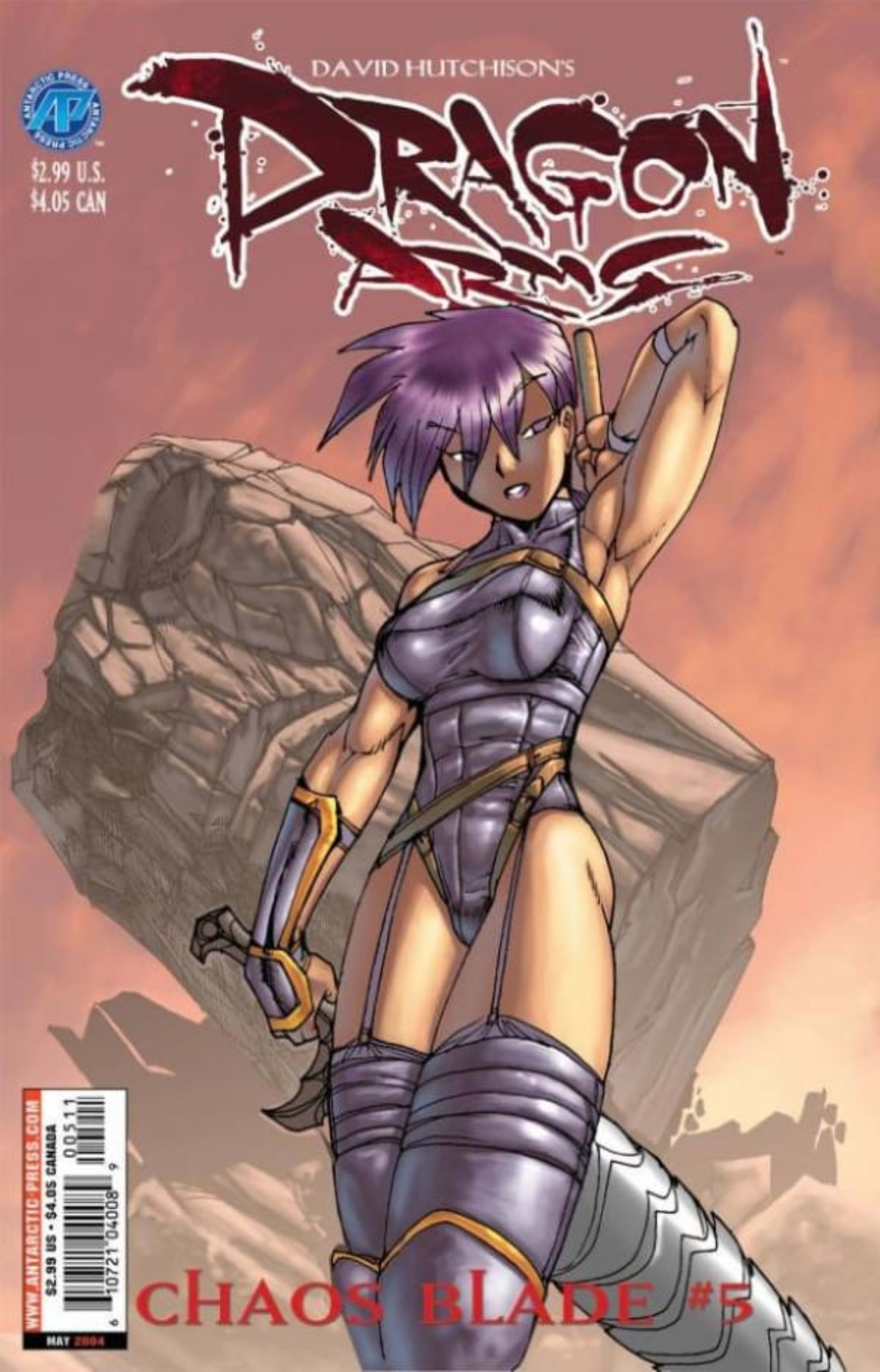 Dragon Arms: Chaos Blade 5