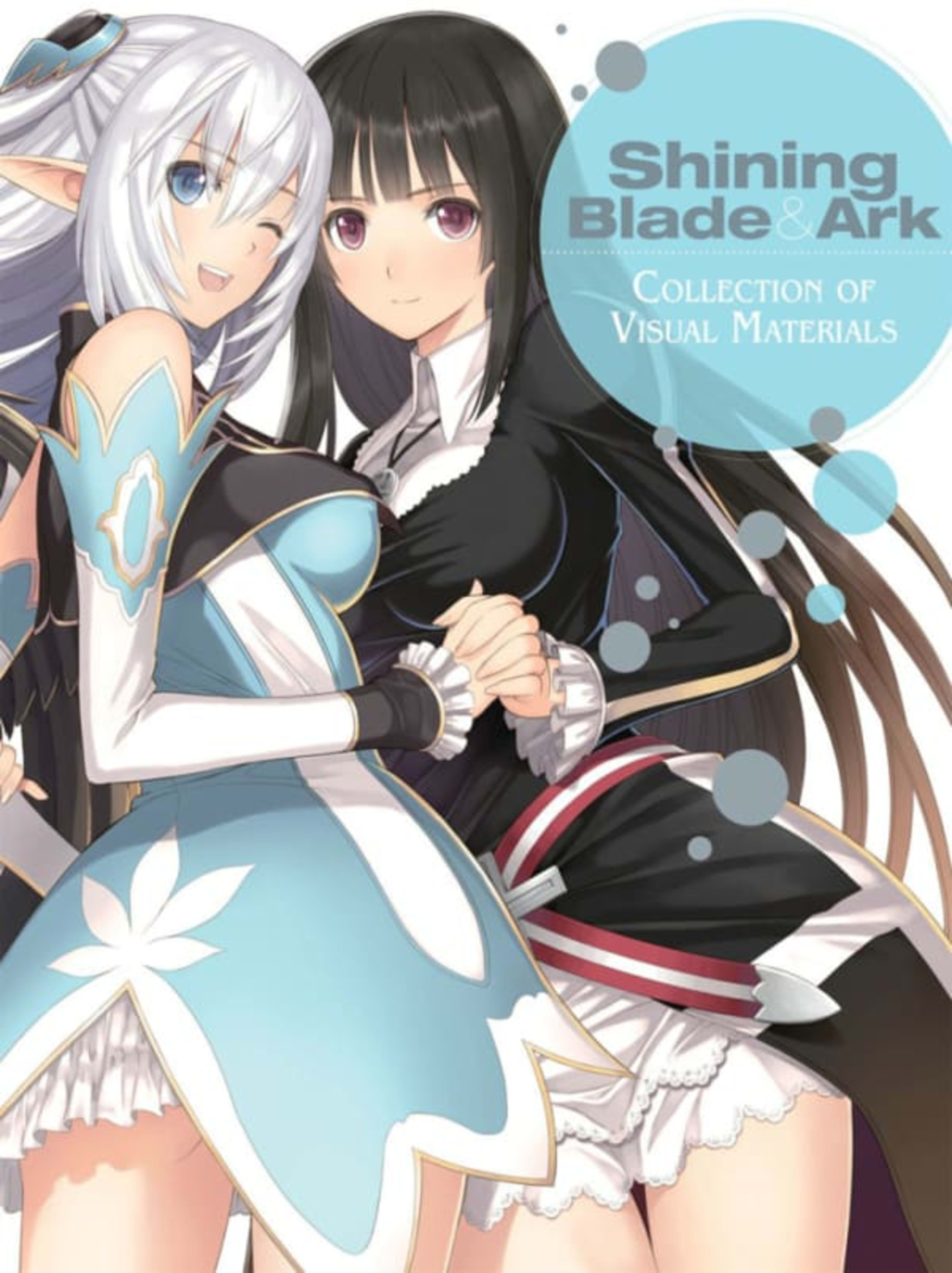 Shining Blade & Ark: Collection of Visual Materials cover — © UDON