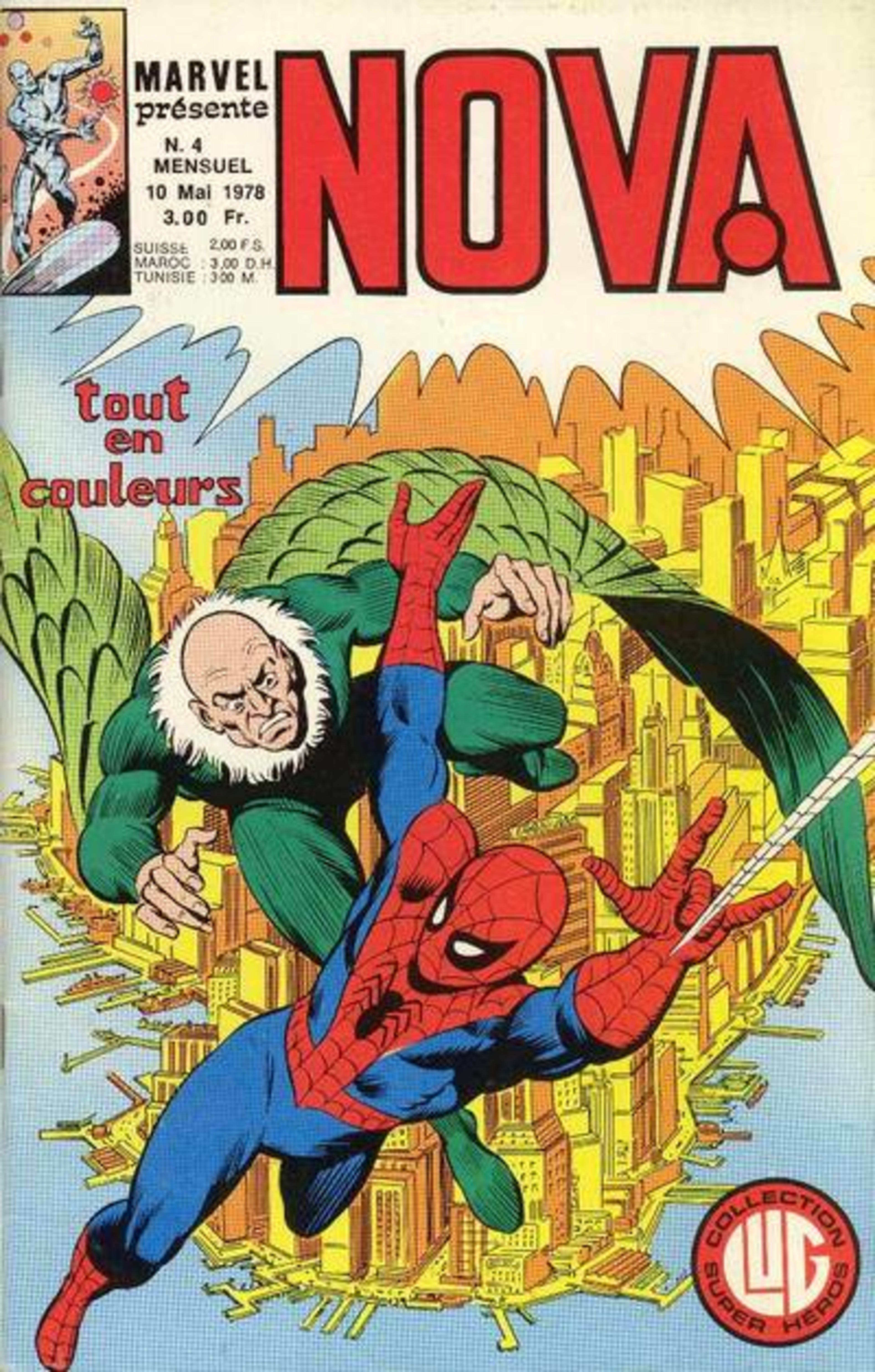 Nova 4