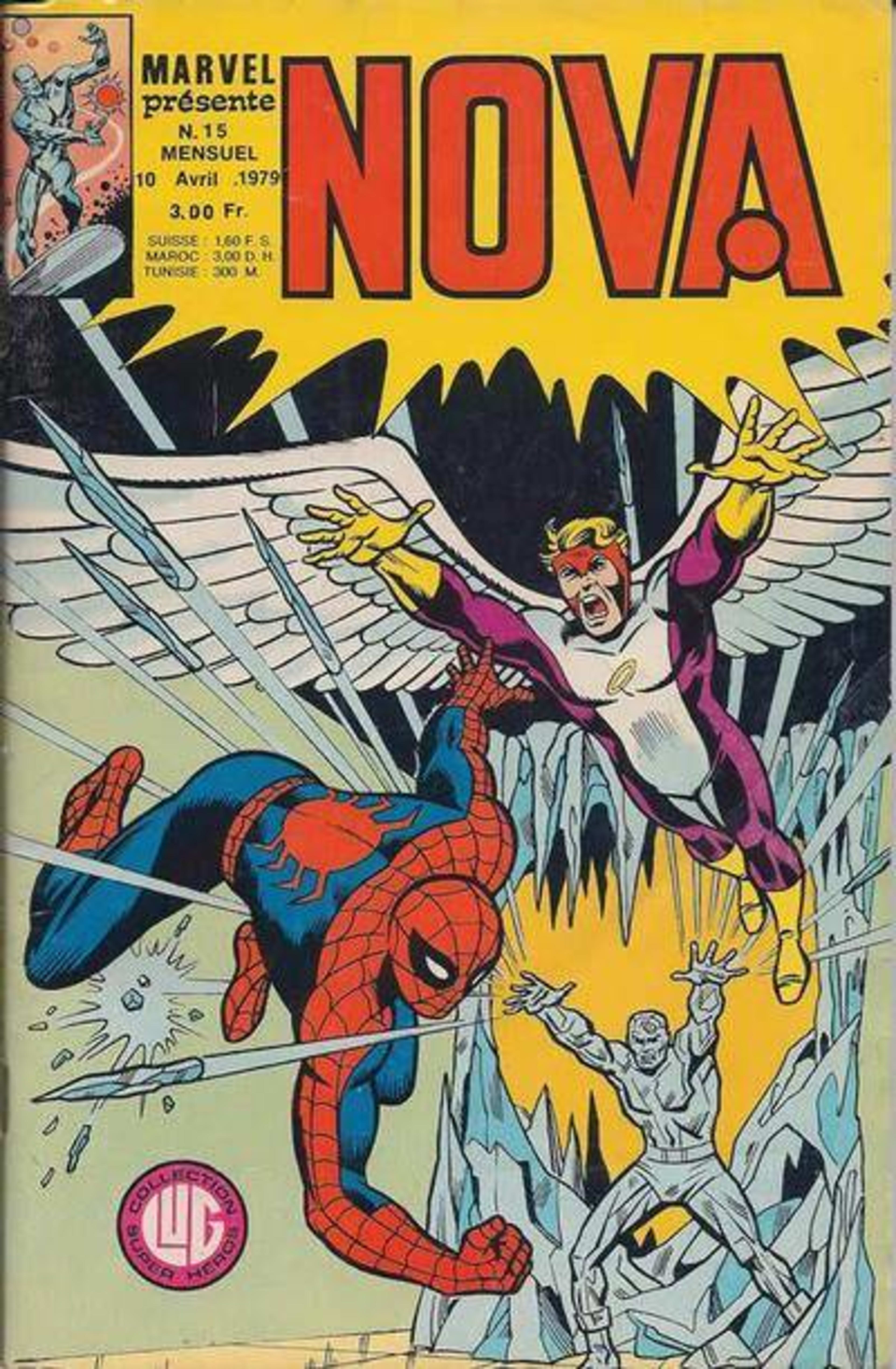 Nova 15
