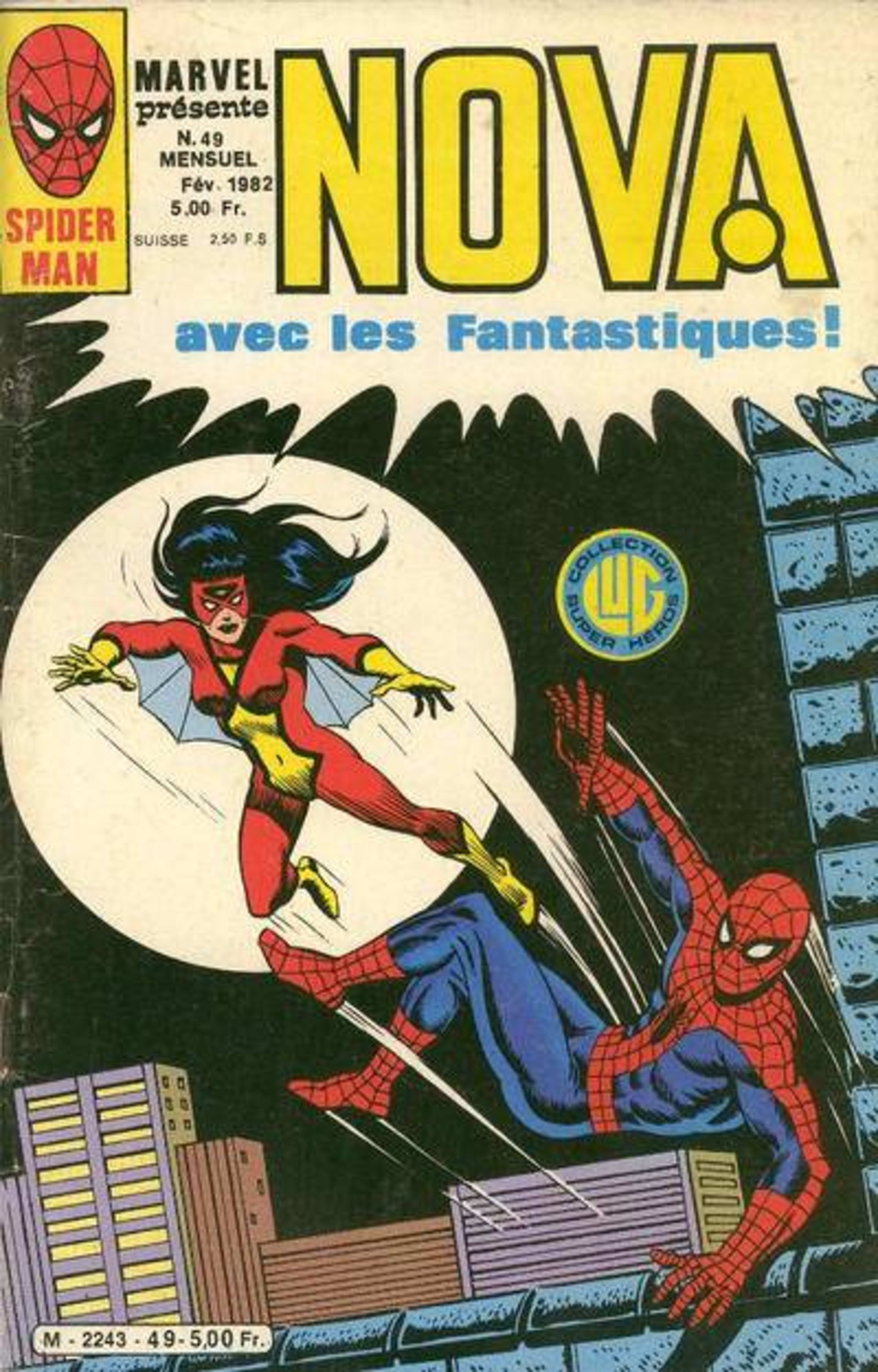 Nova 49