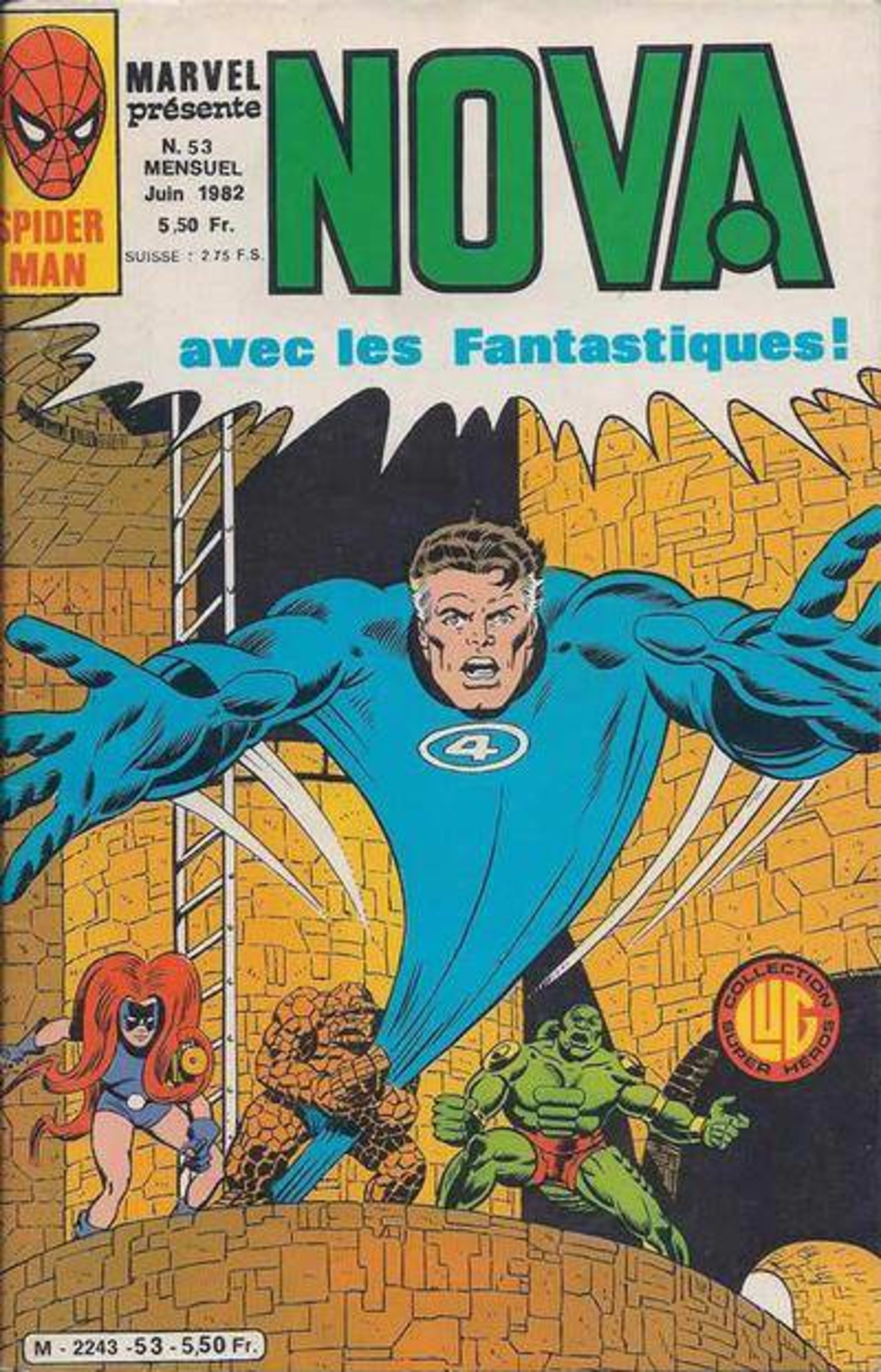 Nova 53