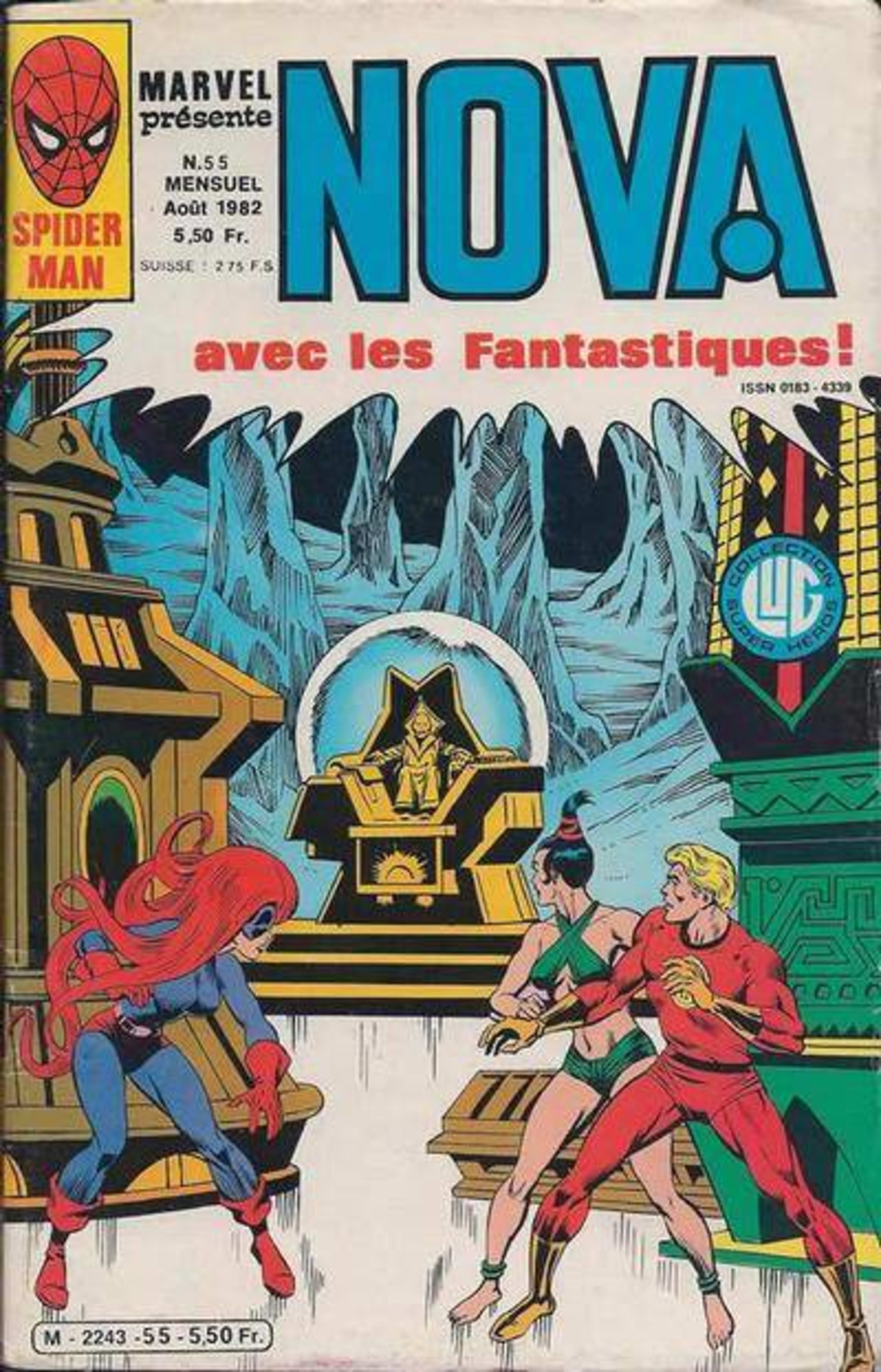 Nova 55
