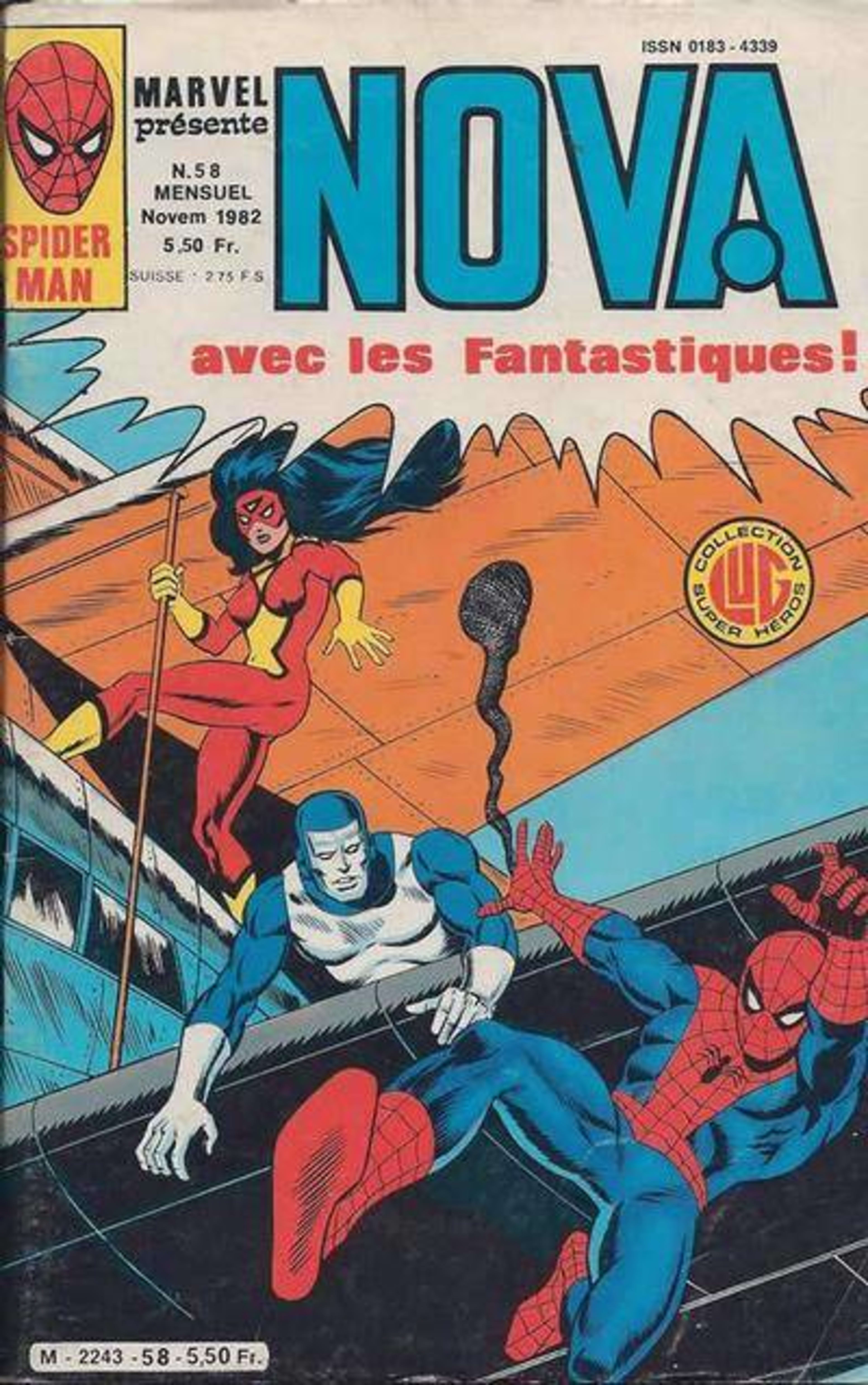 Nova 58