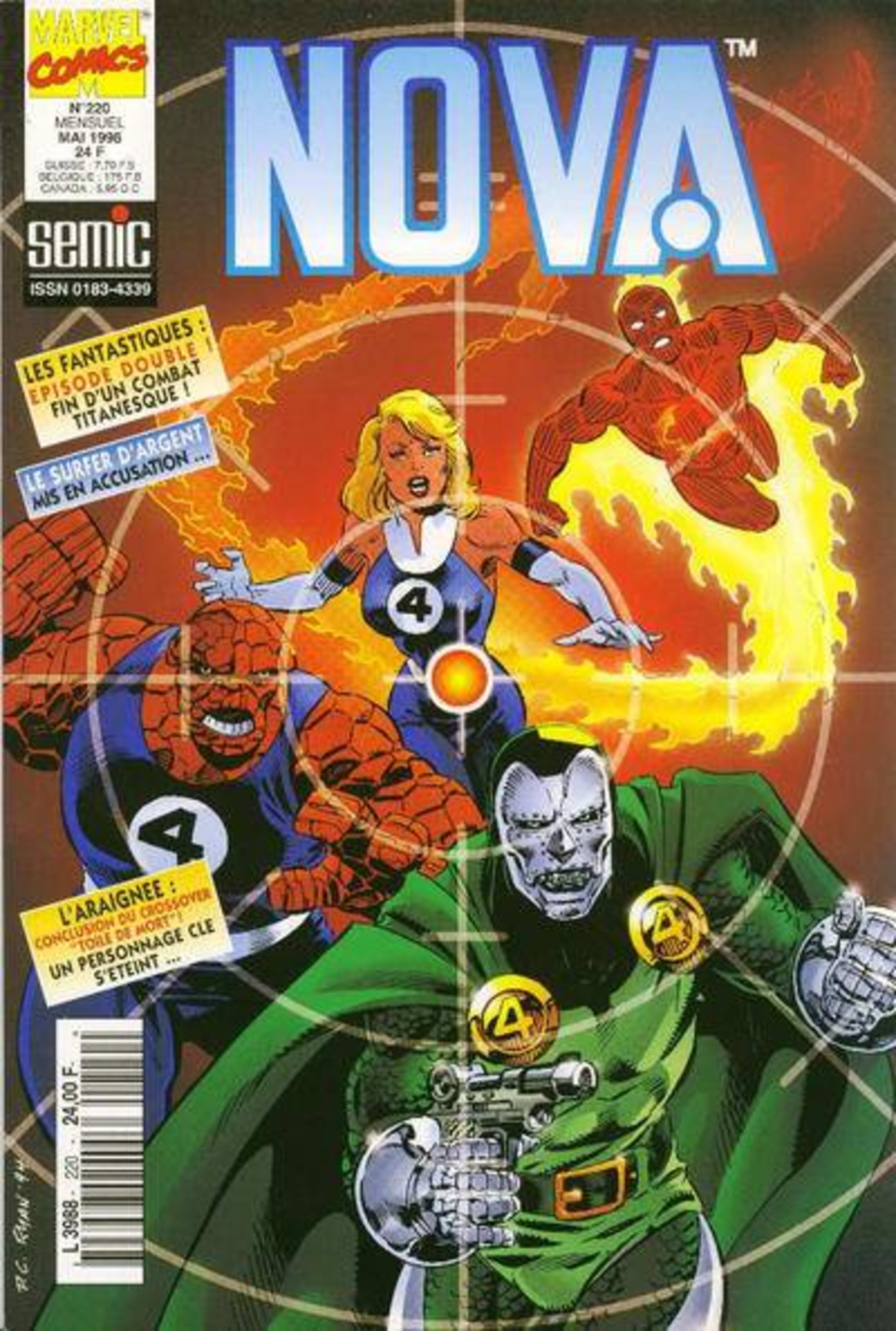 Nova 220