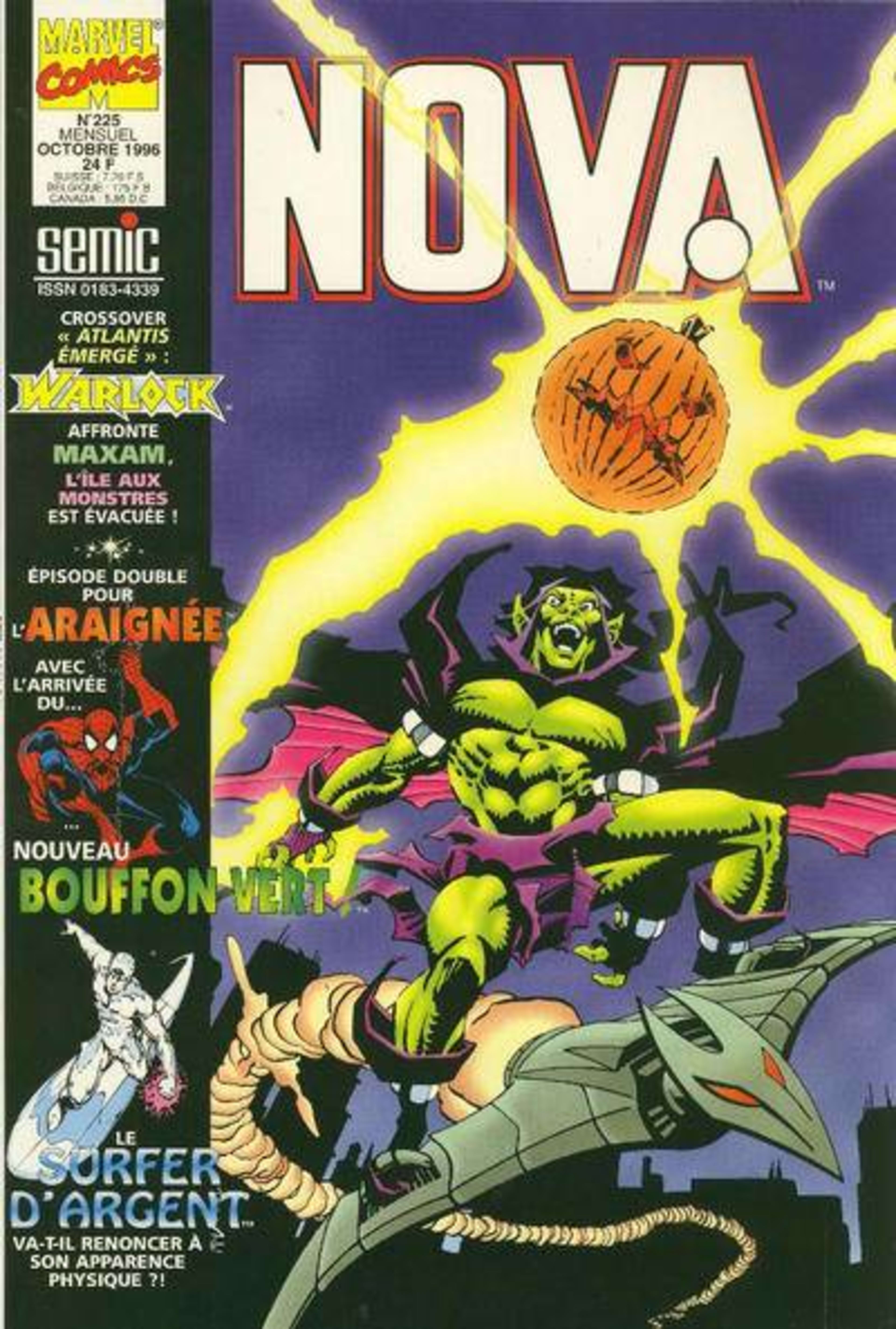 Nova 225