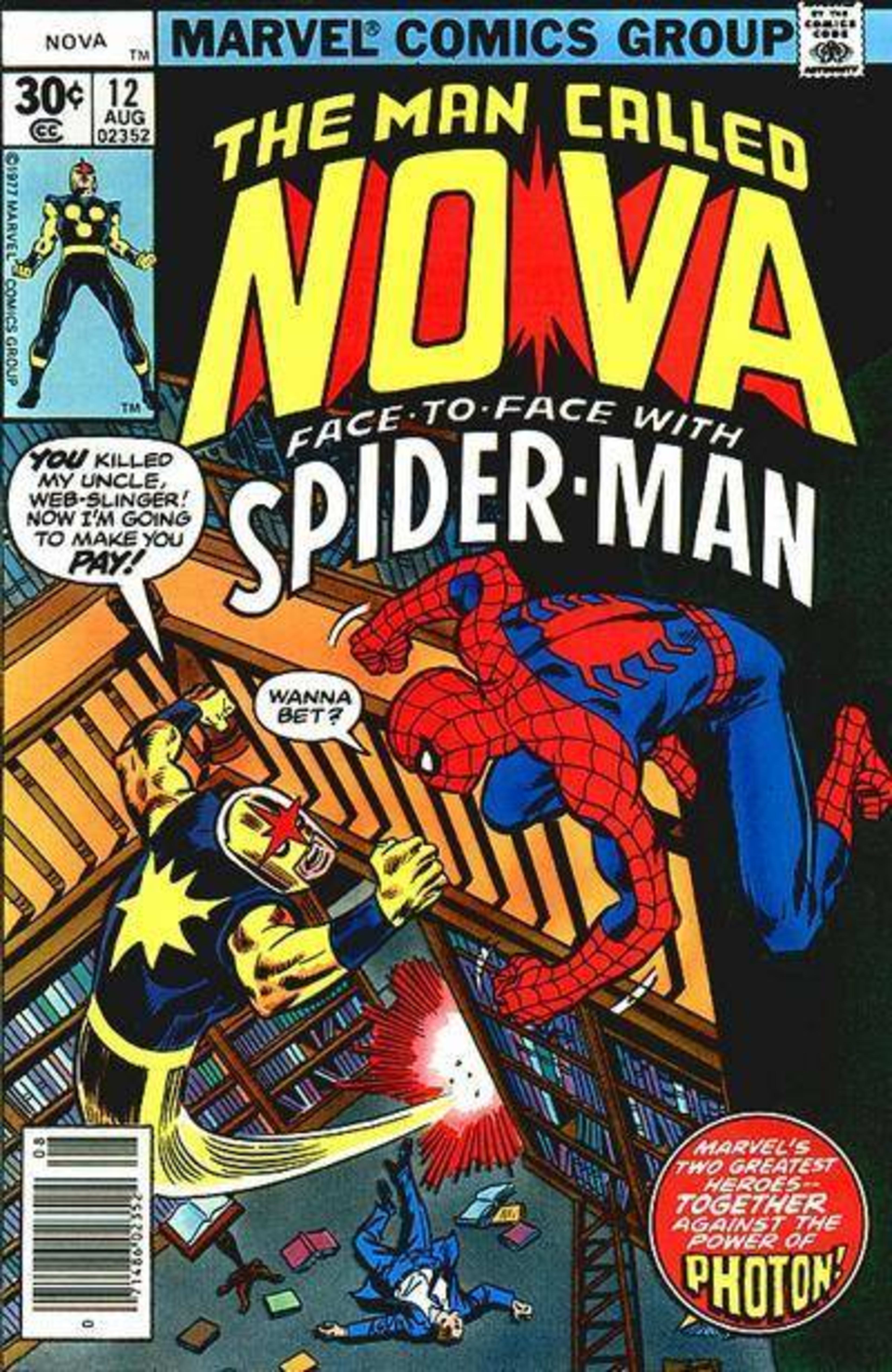 Nova 12