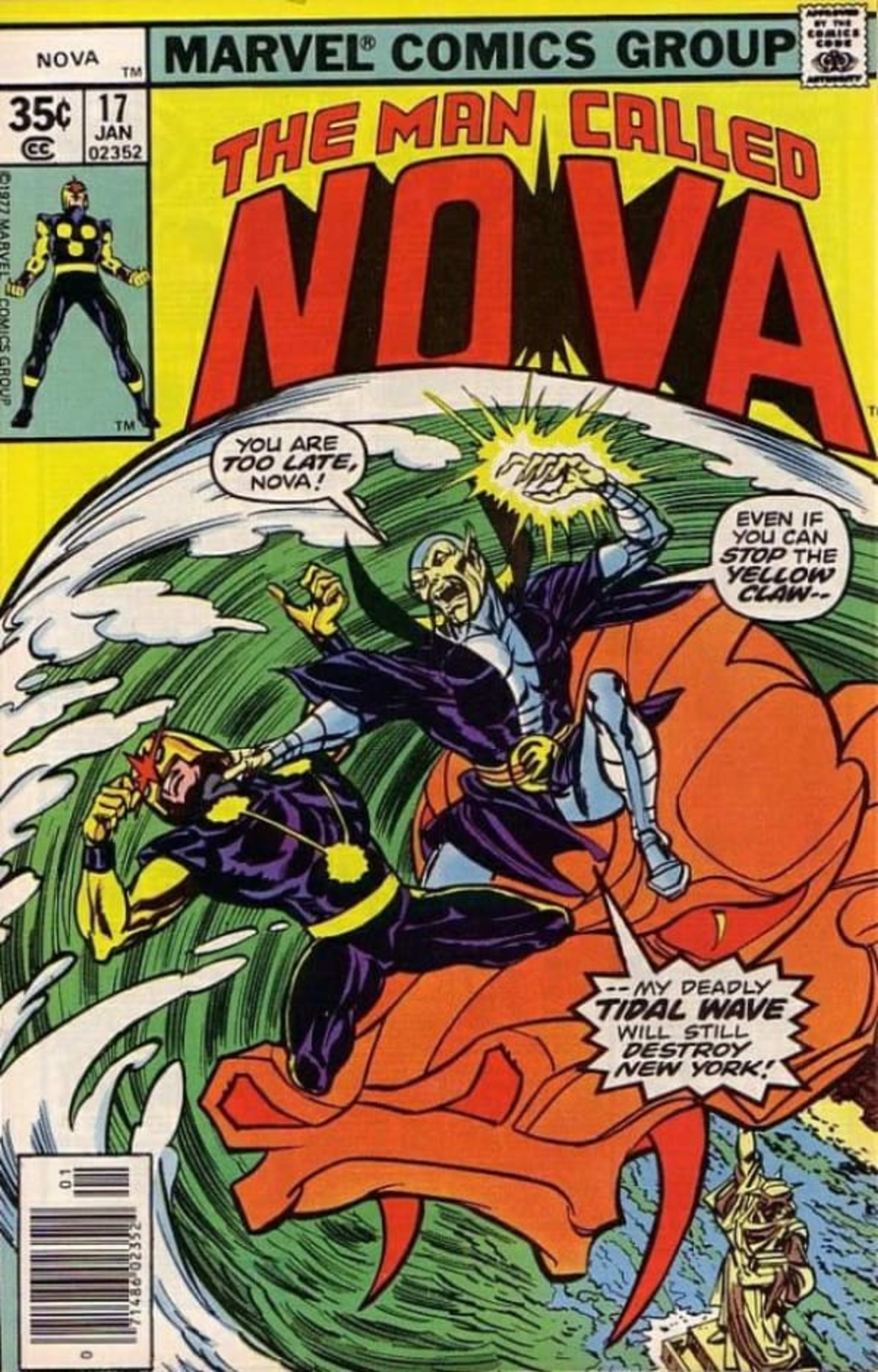 Nova 17