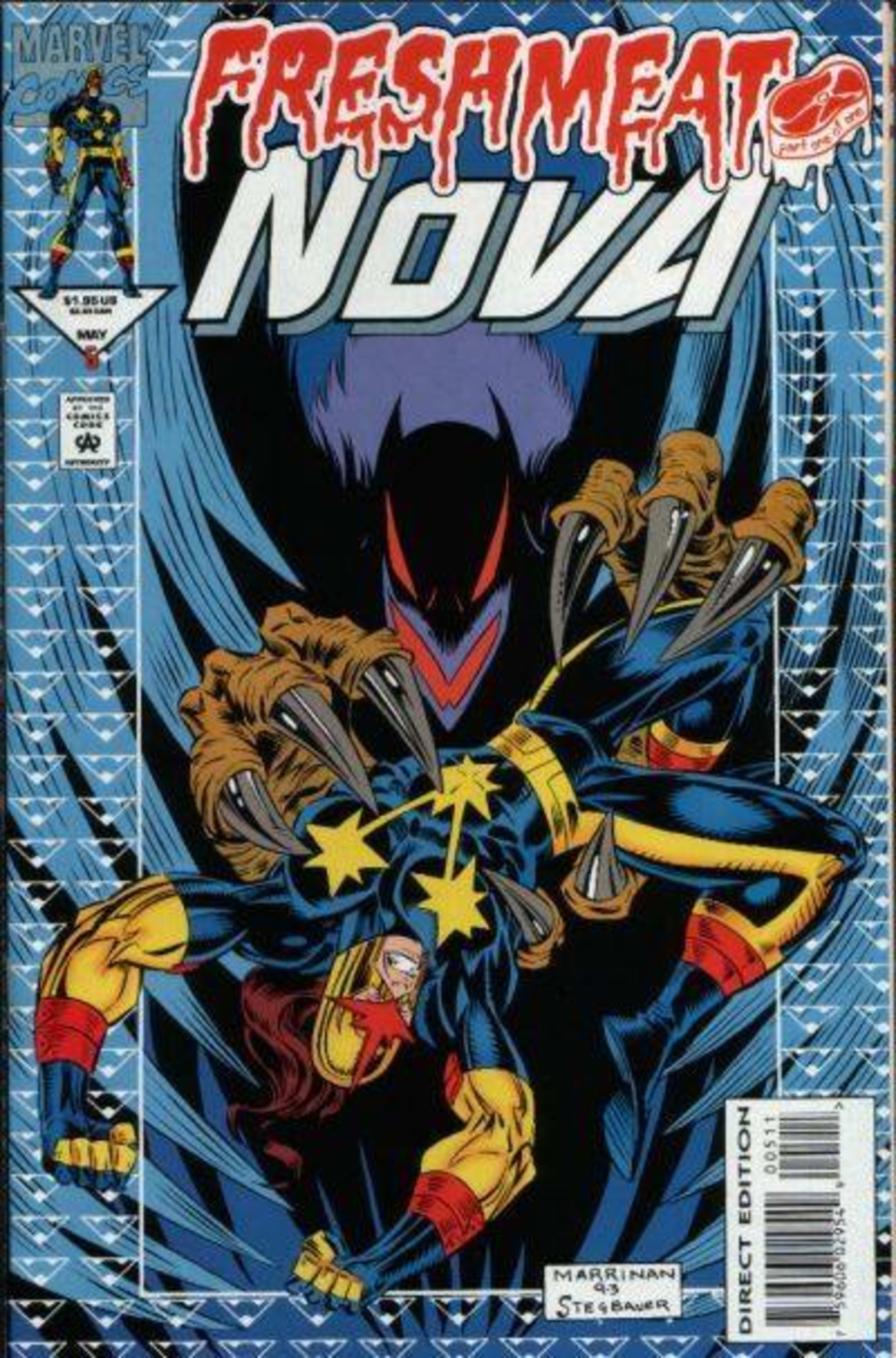 Nova 5