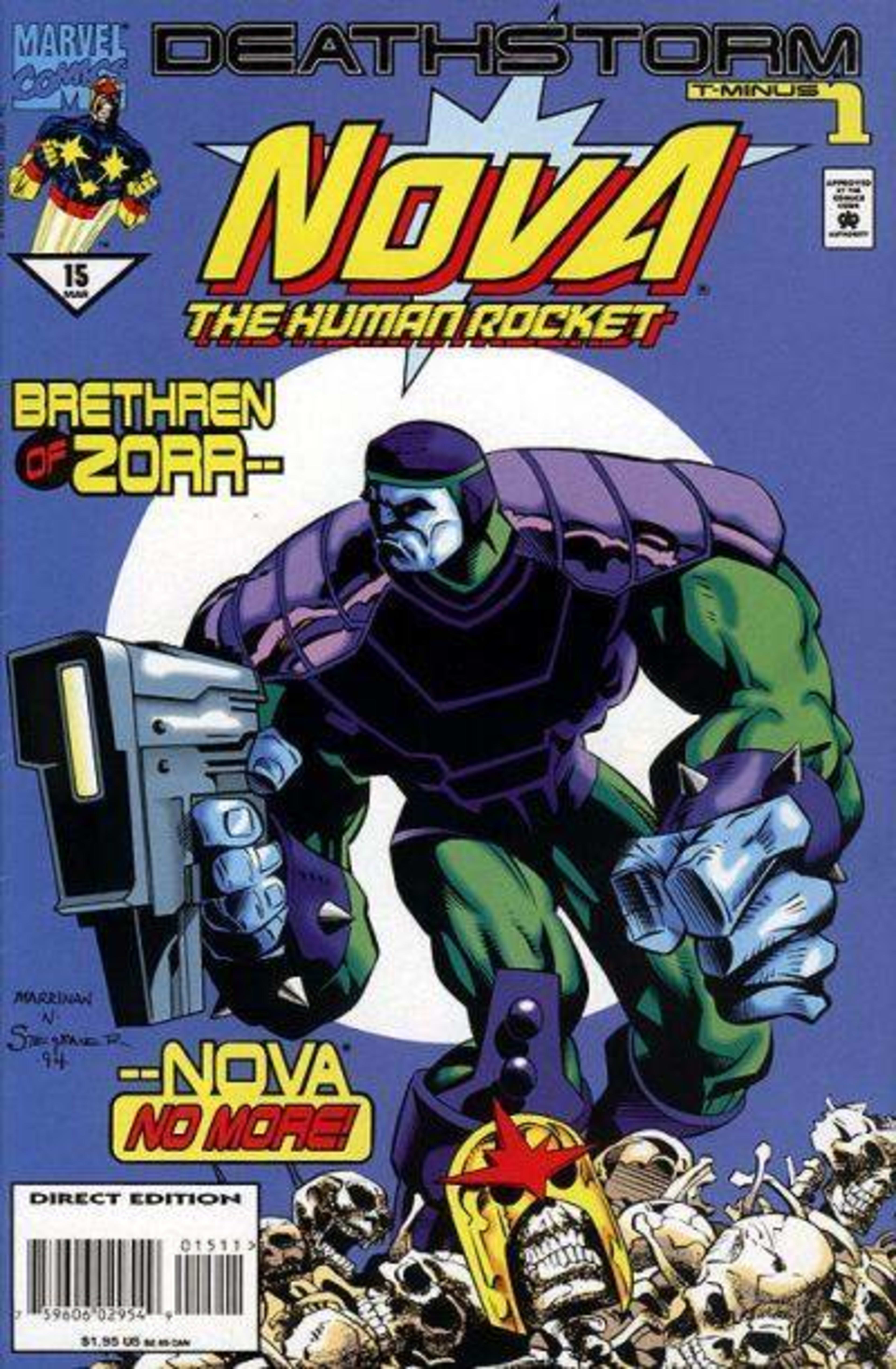 Nova 15