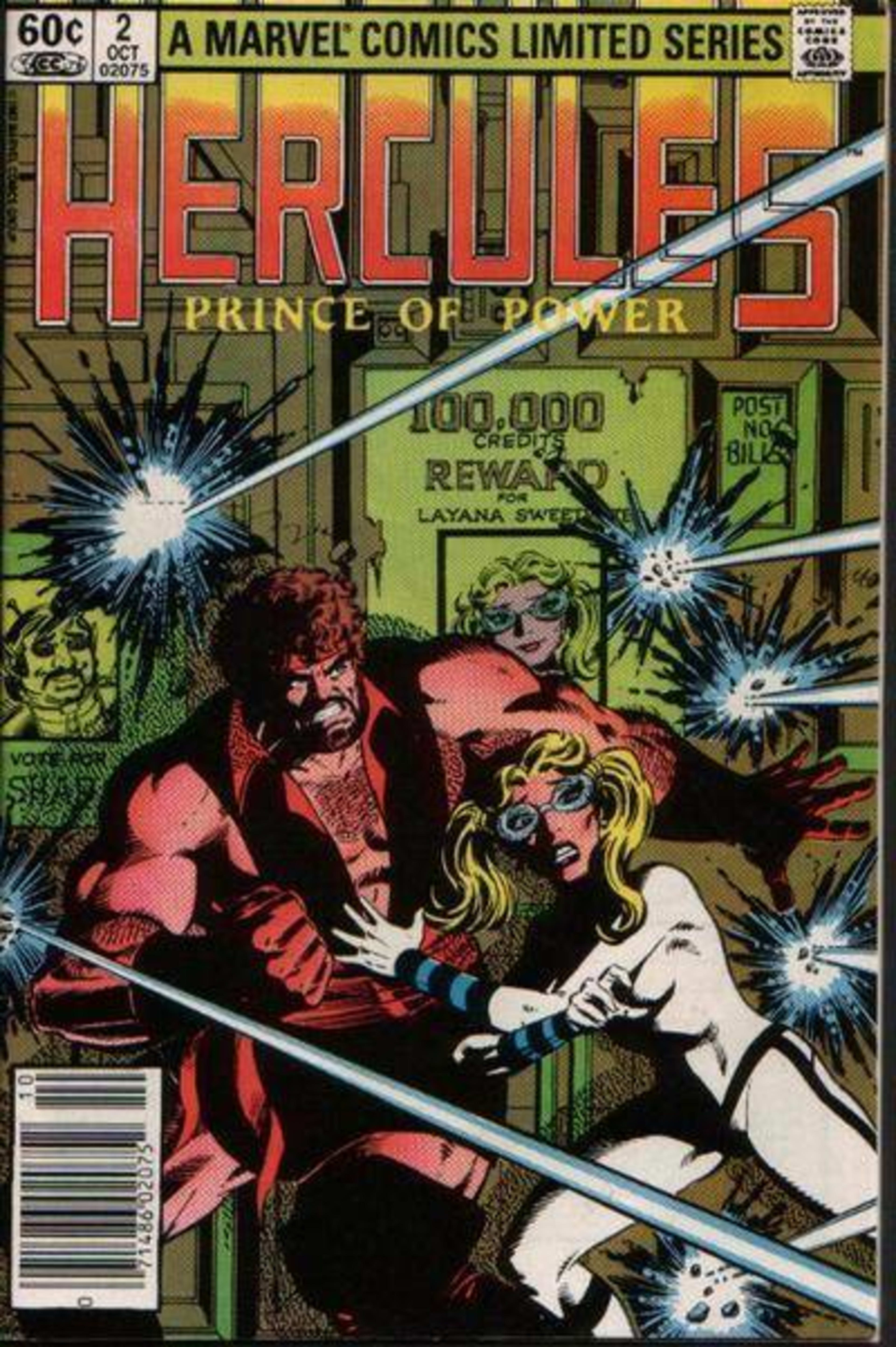 Hercules 2