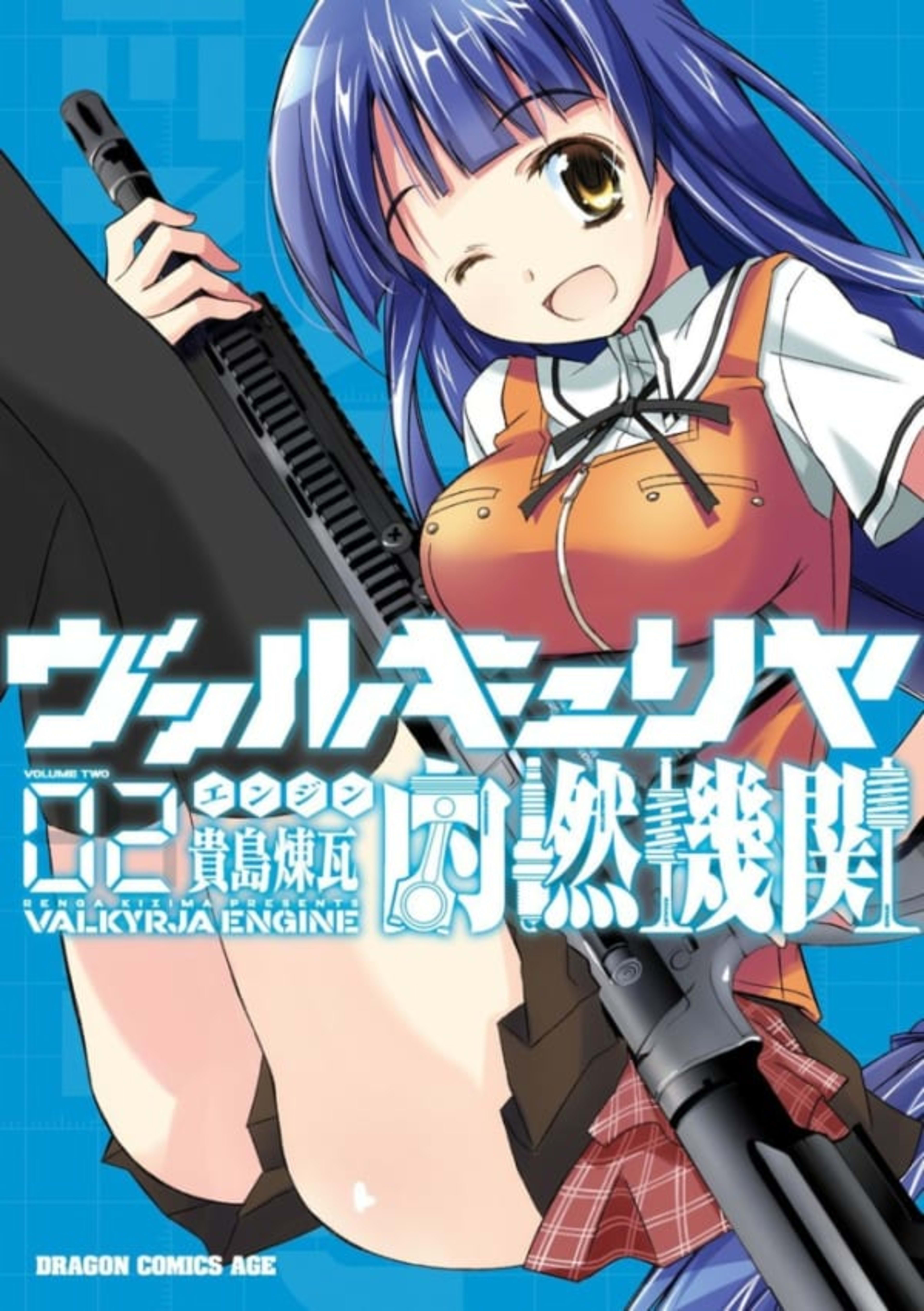 Valkyria Nainen Kikan 2