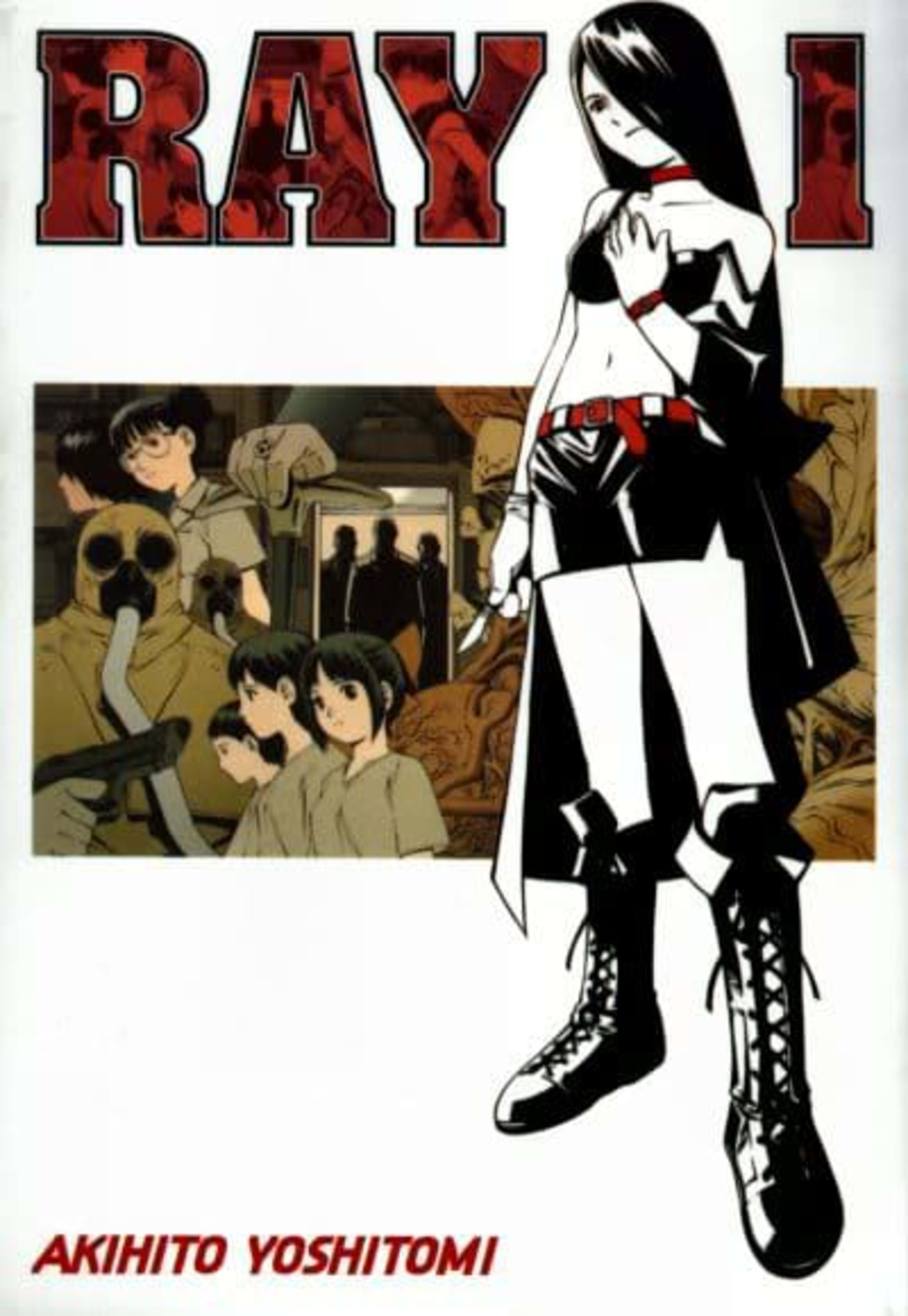 Ray cover — © ADV Manga