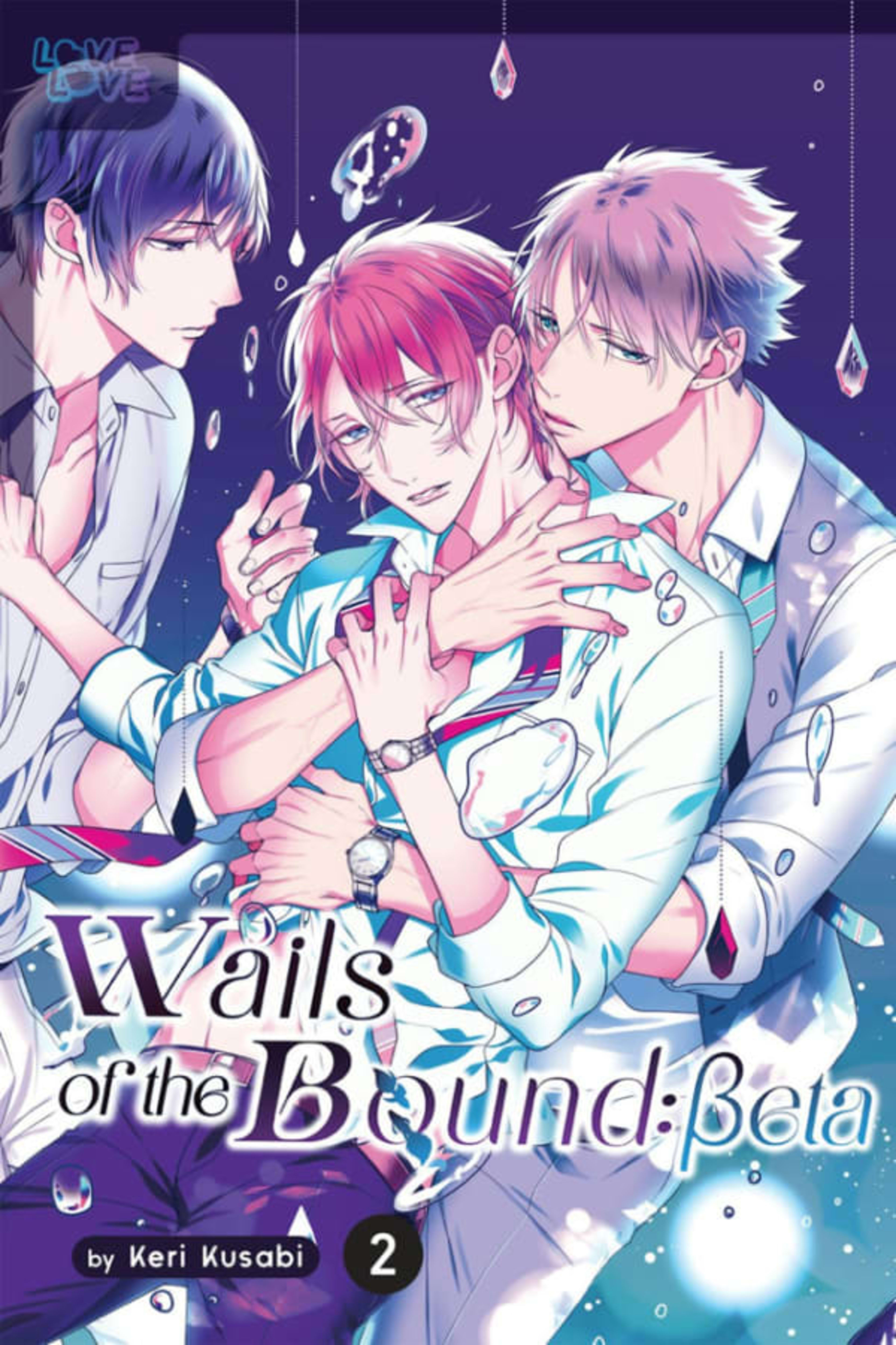 Wails of the Bound: Beta 2