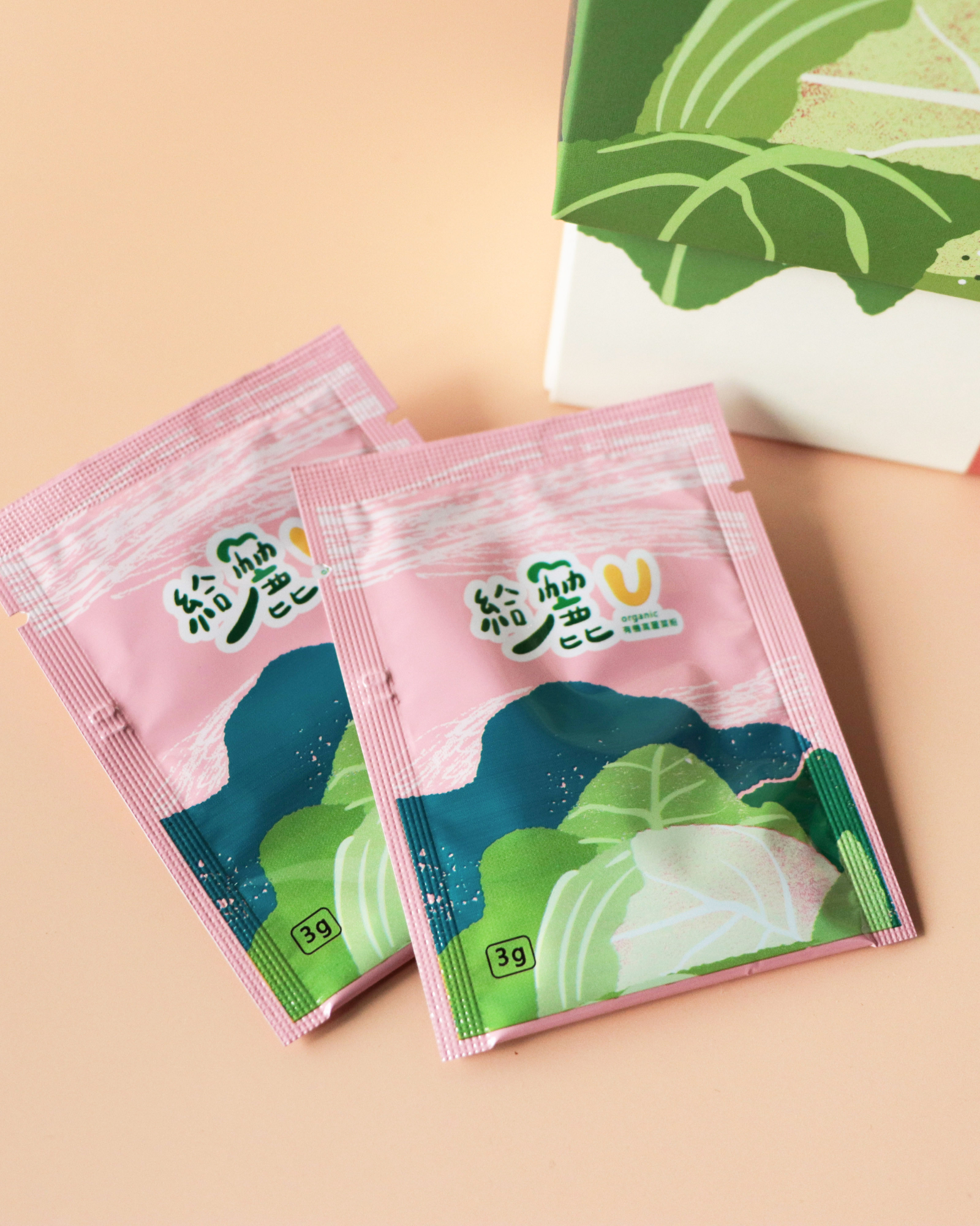 給麗U 有機高麗菜粉 3g 隨身包