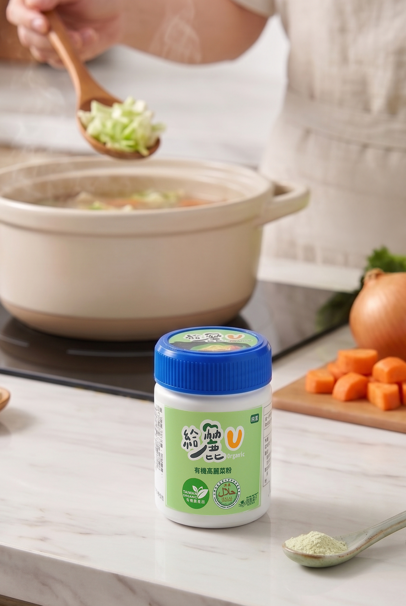 75g 大罐