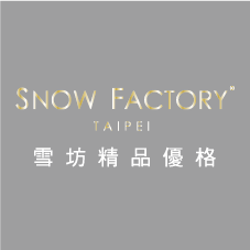 雪坊精品優格