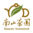 南山茶園