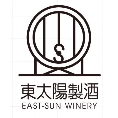 東太陽製酒