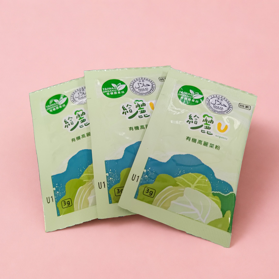 給麗U 有機高麗菜粉 3g 隨身包