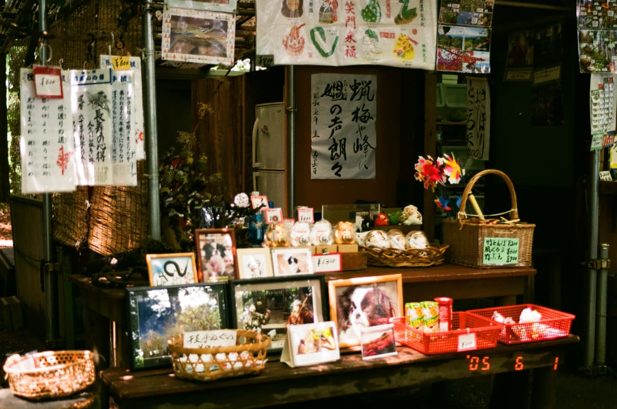 a store at the mountaintop