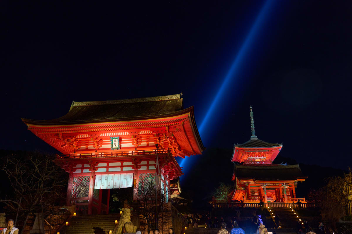 Kiyomizu-dera - Kyoto | #Autumn Leaves
