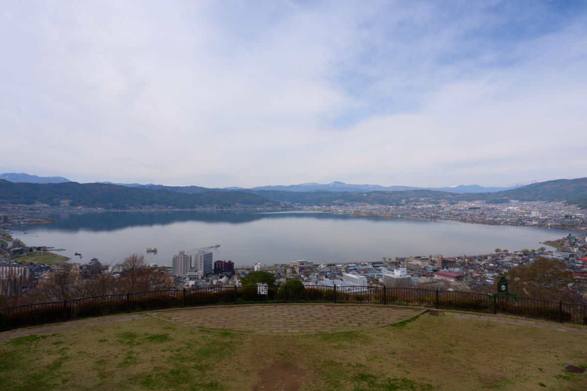 Parque Tateishi - Nagano | #golden-hour