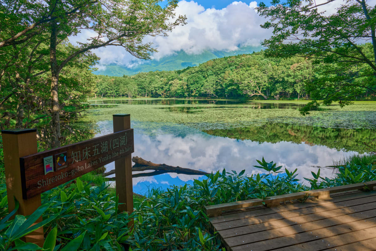 شيريتوكو - هوكايدو | Landscapes of Japan