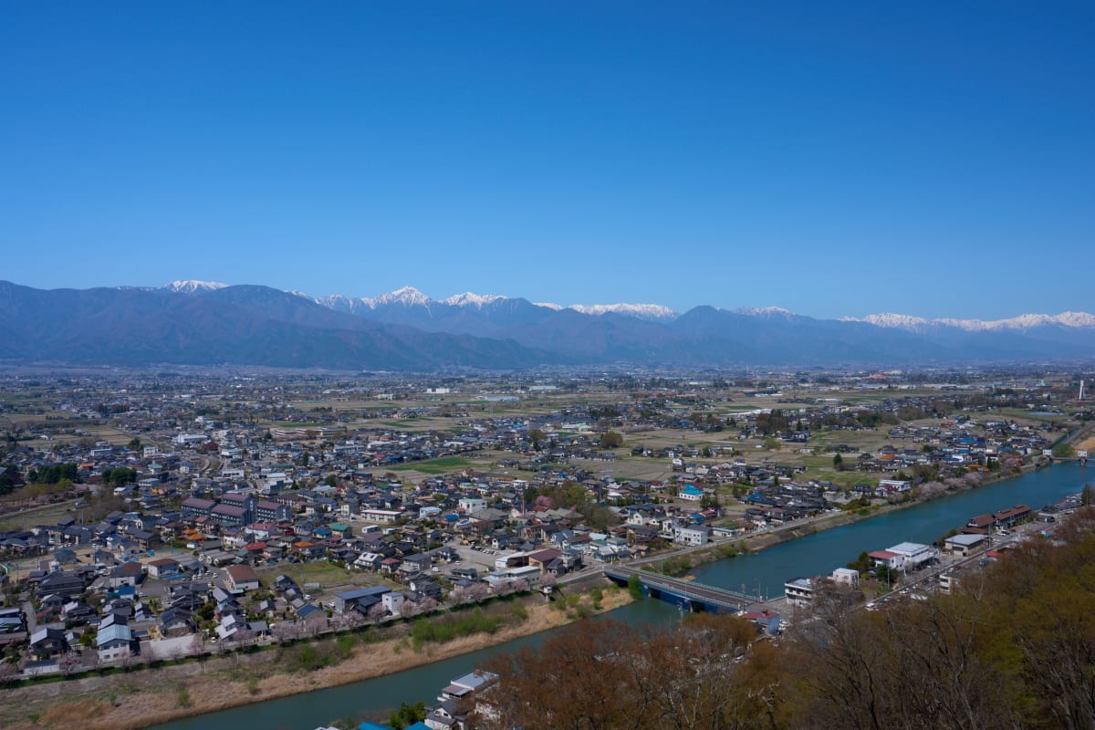 Parque Joyama (Matsumoto) - Nagano | #Primavera