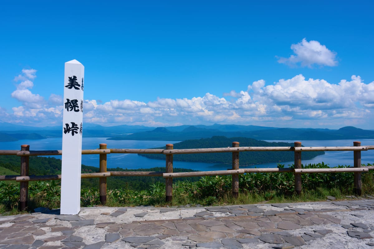 Bihoro Pass - Hokkaido | Landscapes of Japan