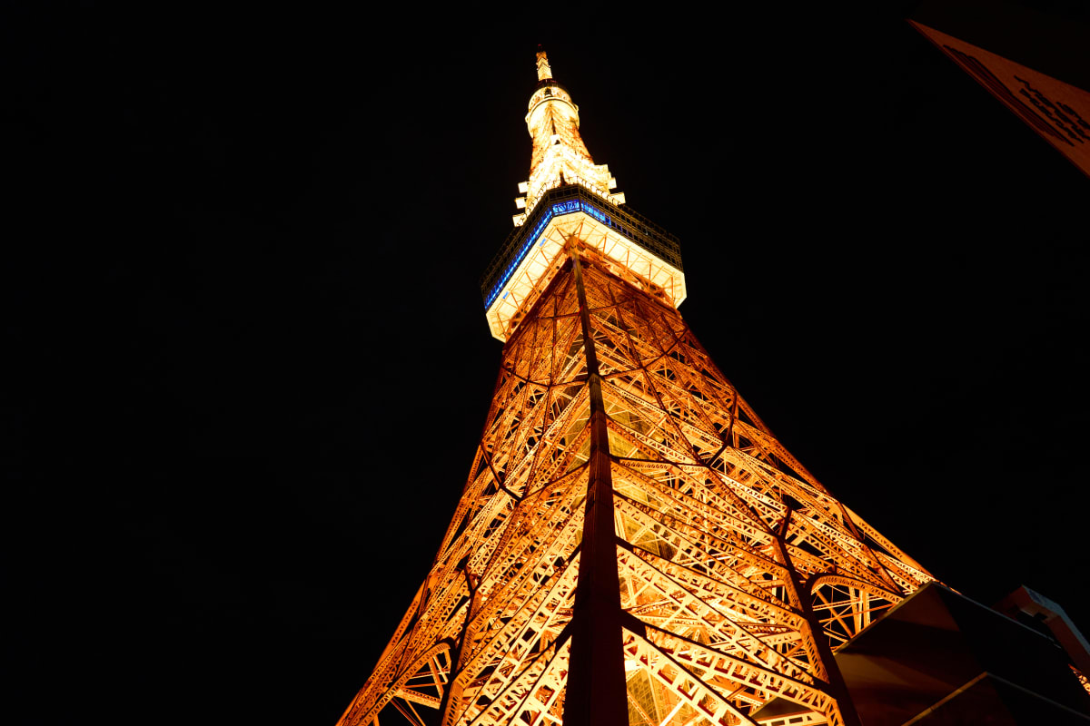 Tokyo - Tokyo | #Giờ xanh