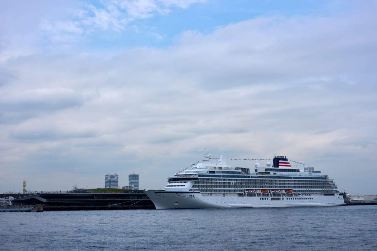 Yokohama - Kanagawa | Landscapes of Japan