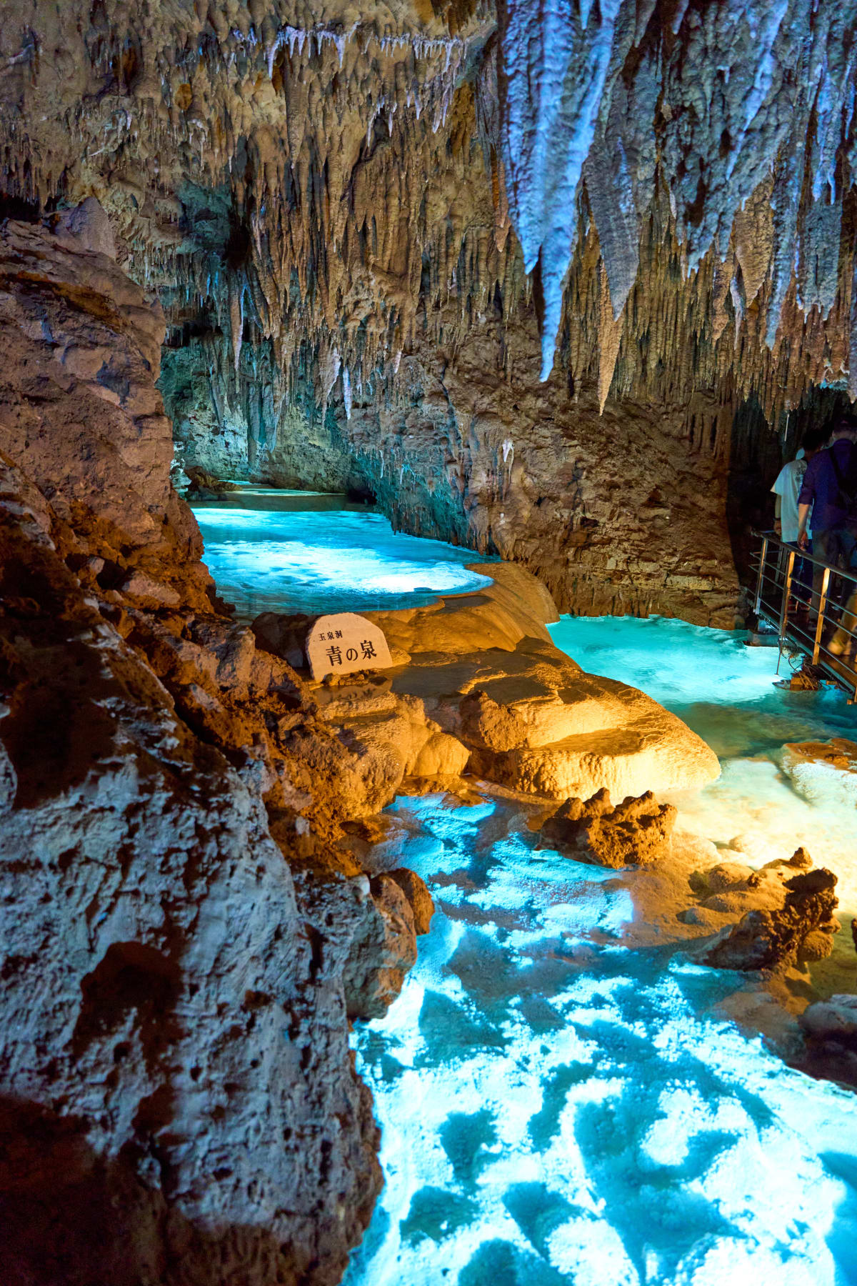 Okinawa - Okinawa | #Ocean