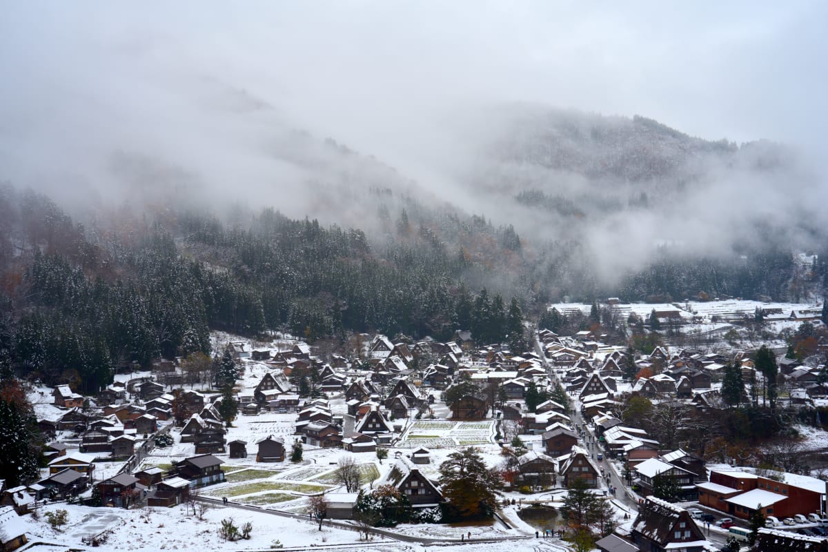 Shirakawa-go - Gifu | #Kış