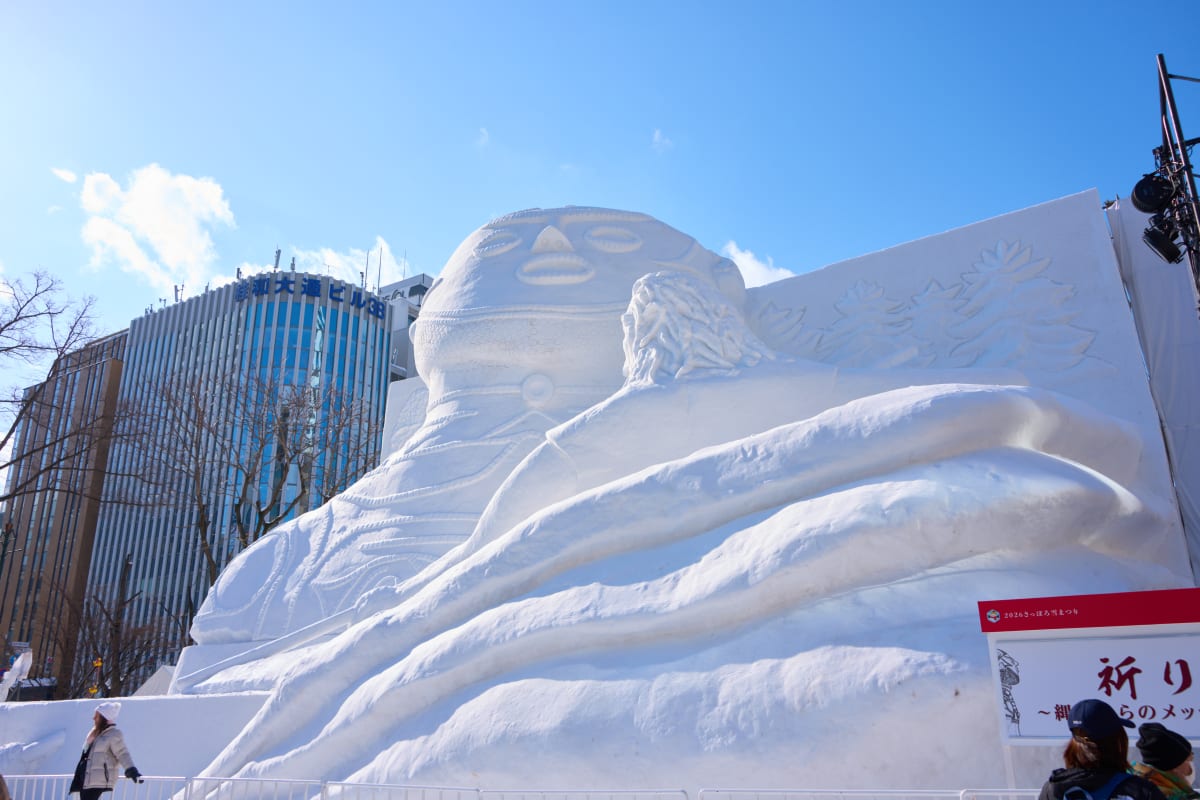 Sapporo Snow Festival - Hokkaido | Landscapes of Japan
