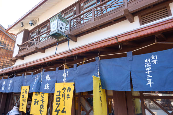 おはらい町・おかげ横丁 - 三重県
