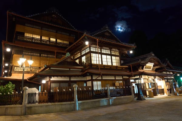 Suối nước nóng Dogo - Ehime