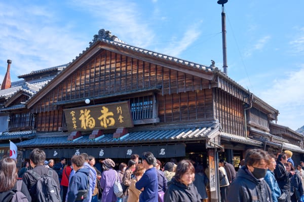 A Walk Through Okage Yokocho: The Town at Ise's Gate