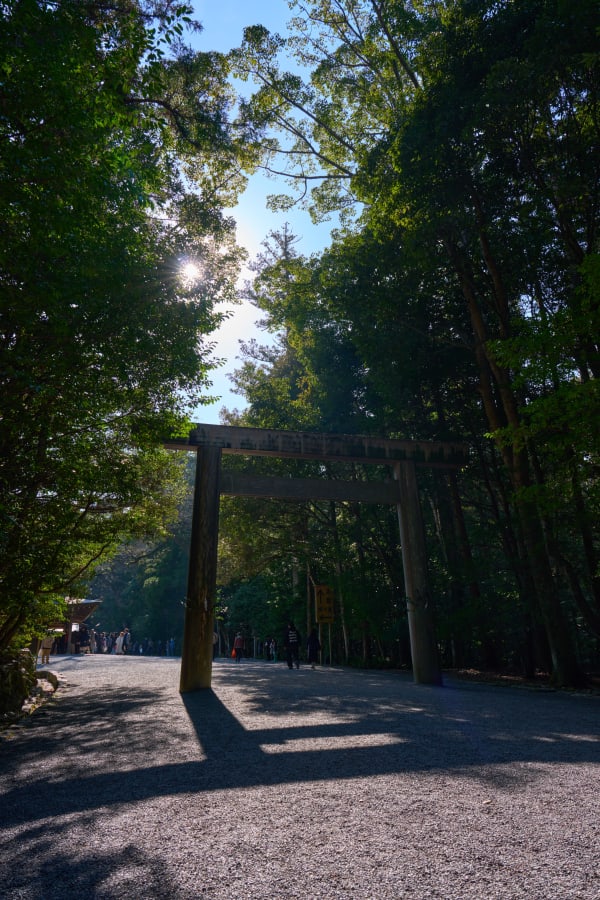 Grande Santuario di Ise - Mie