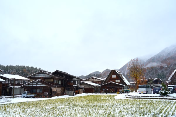 Shirakawa-go - Gifu