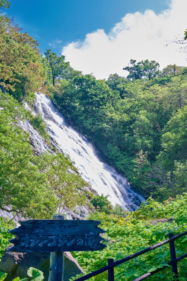 知床 - 北海道